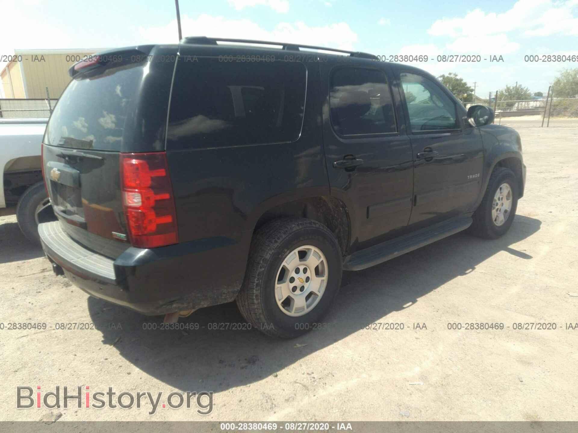 2010 CHEVROLET TAHOE - VIN: 1GNMCAE33AR165708 - Фото 4