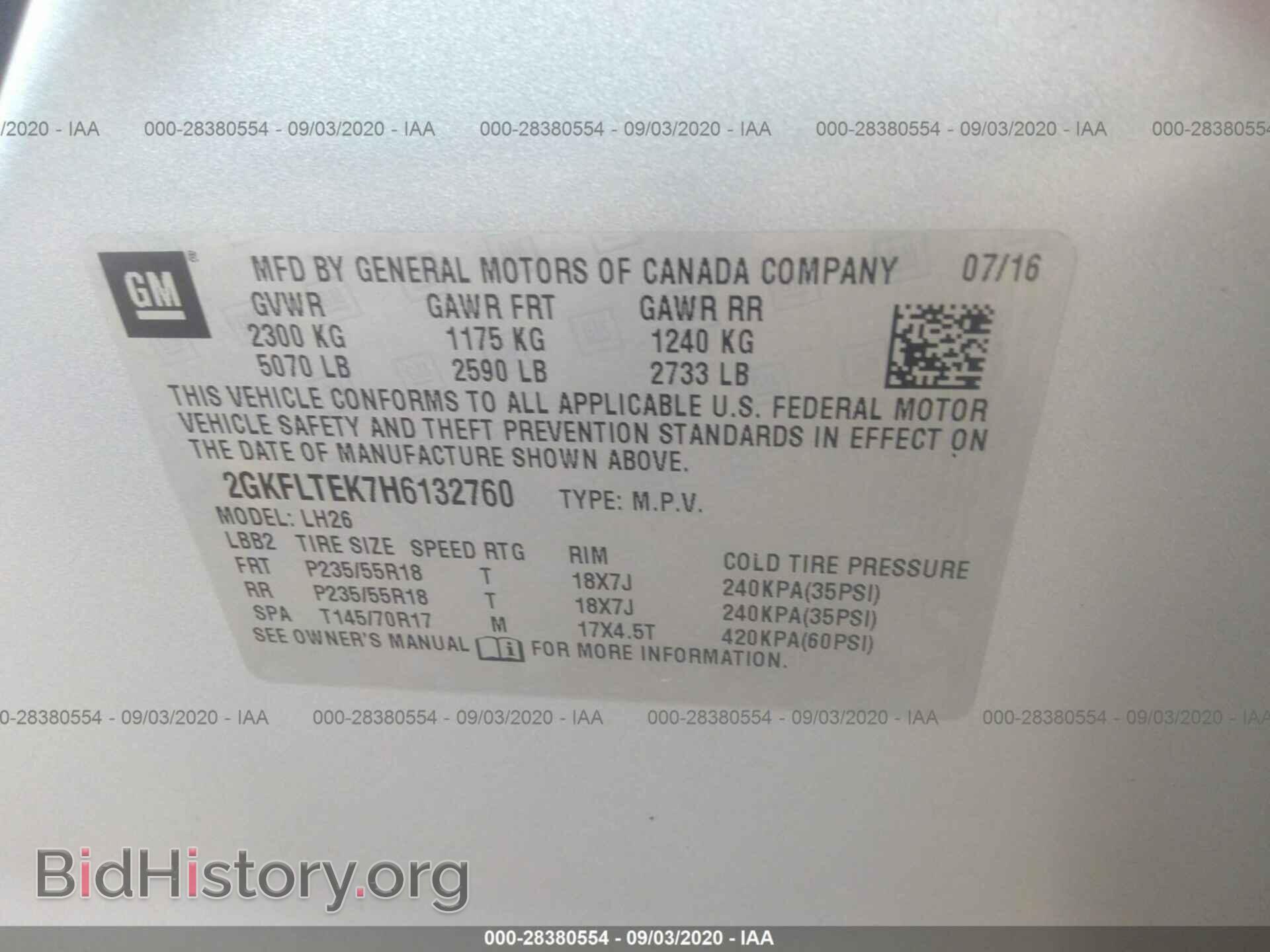2017 GMC TERRAIN - VIN: 2GKFLTEK7H6132760 - Фото 9