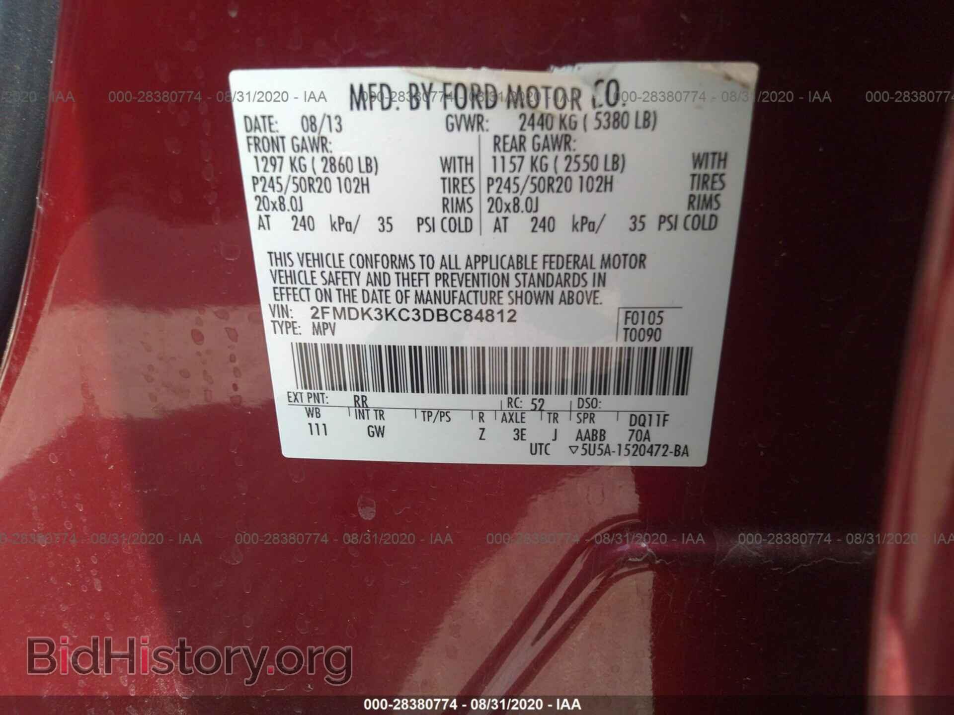 2013 FORD EDGE - VIN: 2FMDK3KC3DBC84812 - Фото 9
