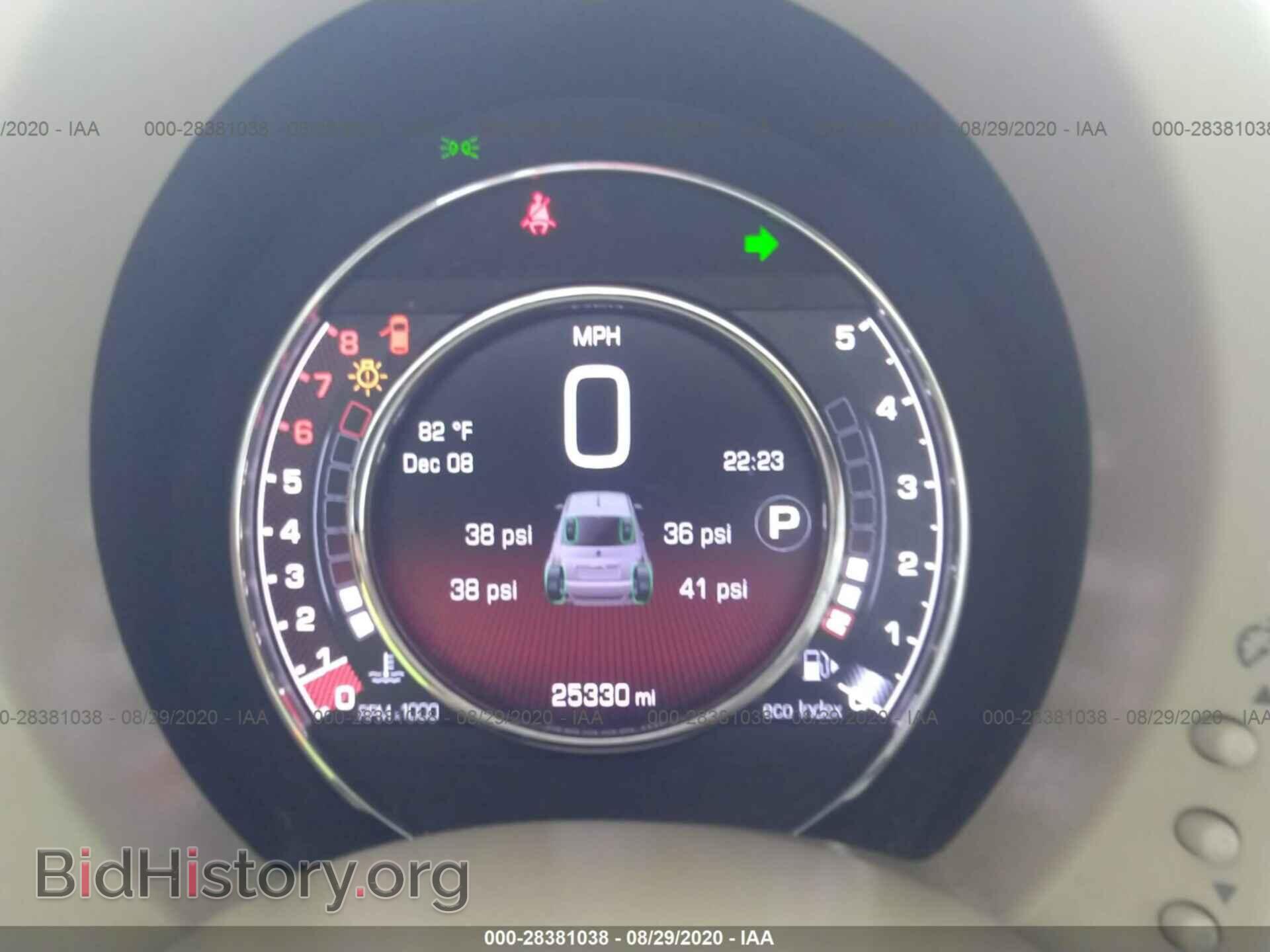 2015 FIAT 500 - VIN: 3C3CFFBR8FT613414 - Фото 7