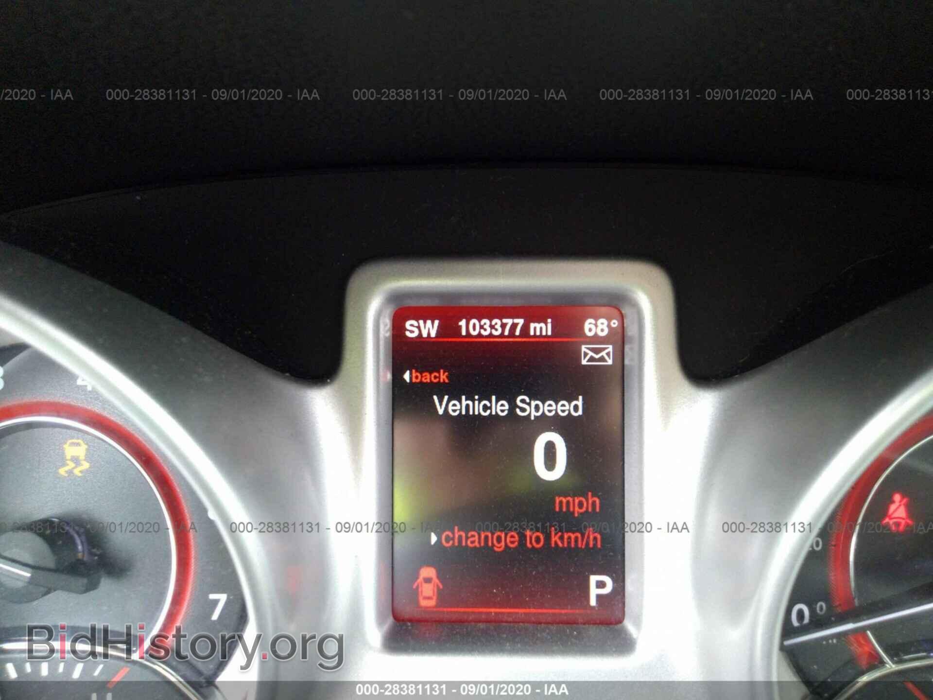 2014 DODGE JOURNEY - VIN: 3C4PDCBB5ET152773 - Фото 7