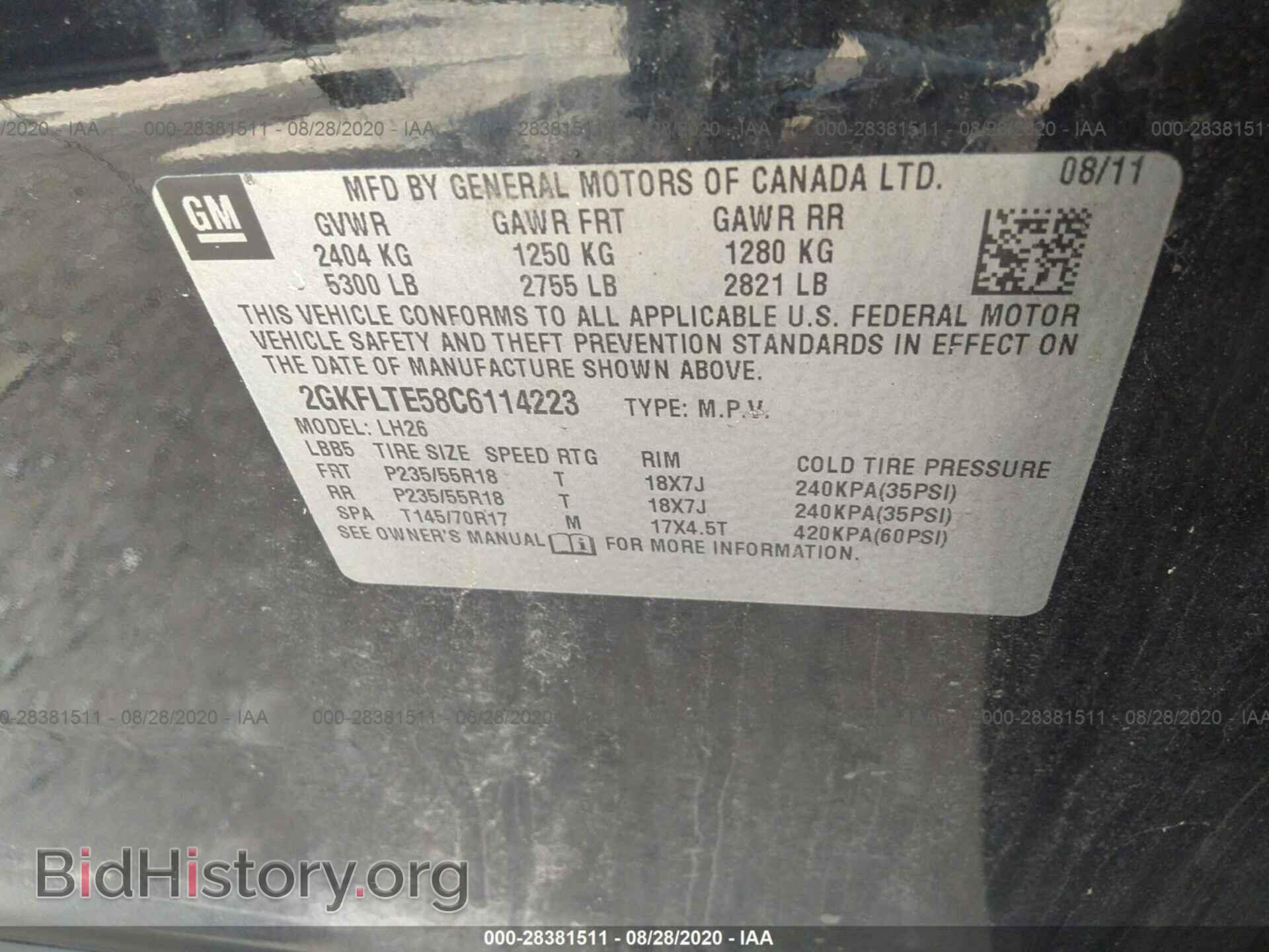 2012 GMC TERRAIN - VIN: 2GKFLTE58C6114223 - Фото 9