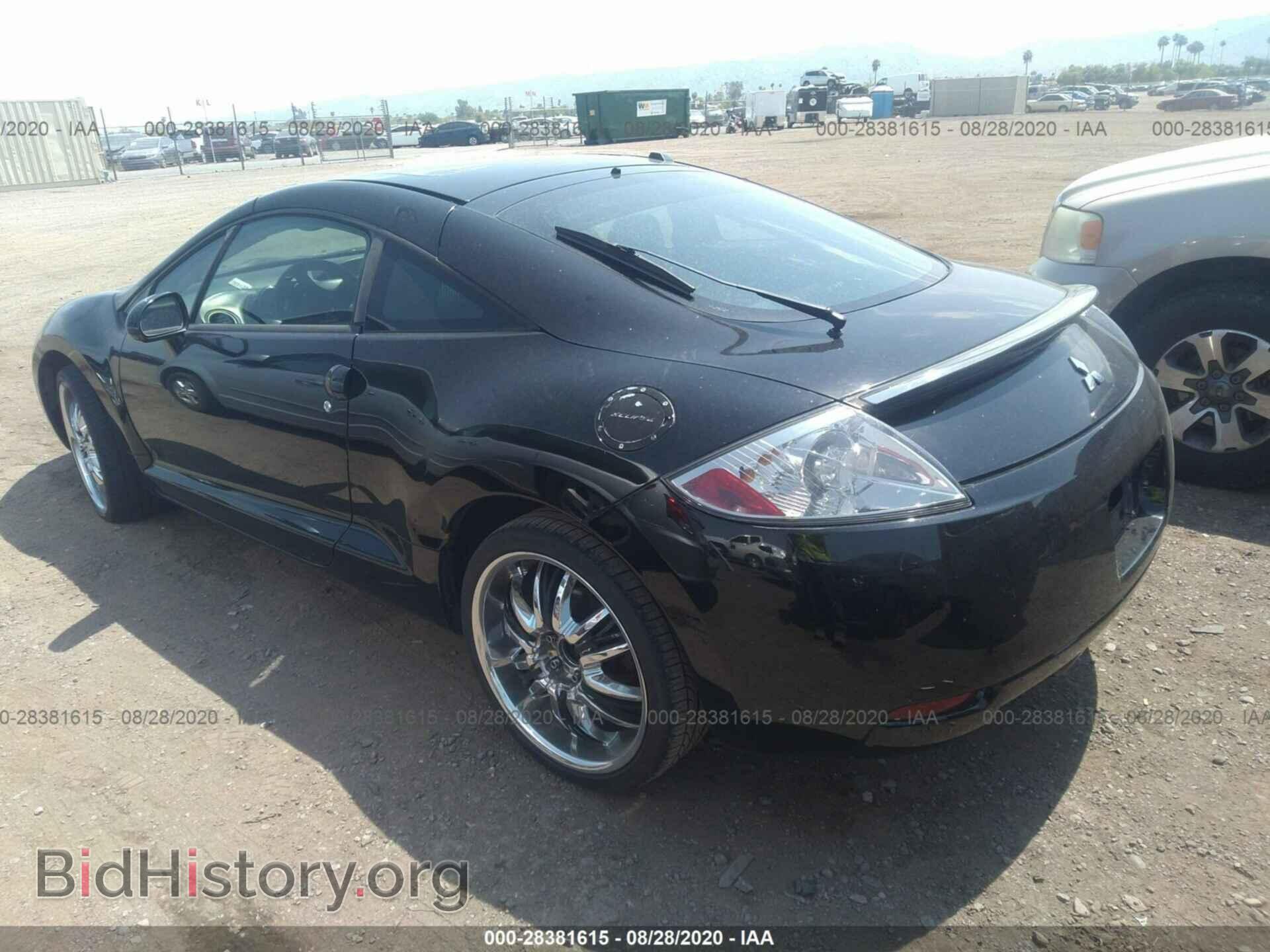 2008 MITSUBISHI ECLIPSE - VIN: 4A3AK24F68E031273 - Фото 3