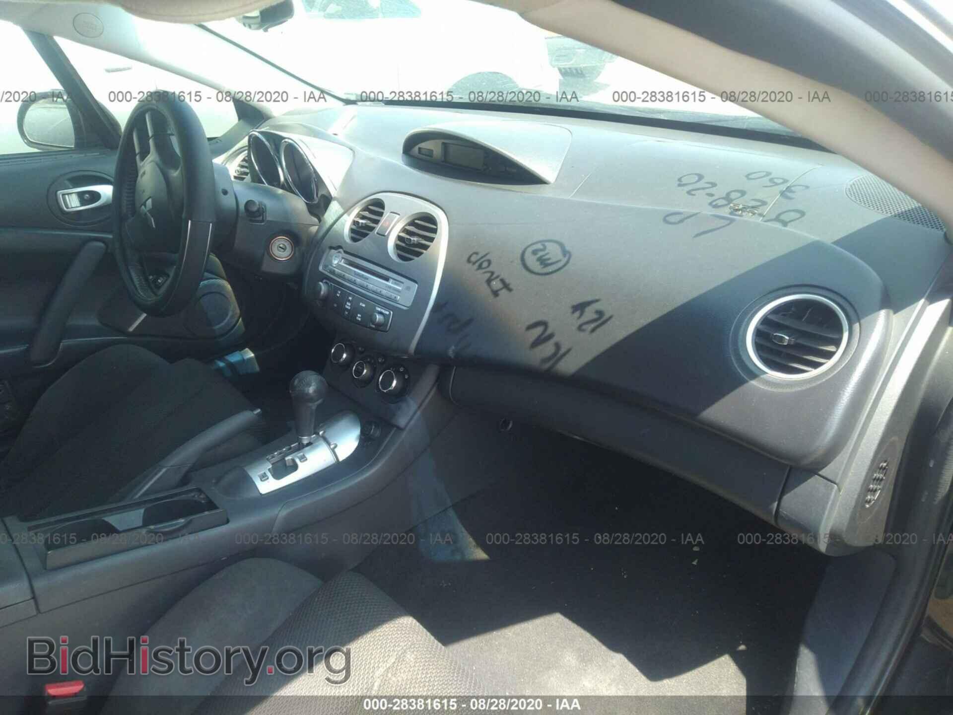 2008 MITSUBISHI ECLIPSE - VIN: 4A3AK24F68E031273 - Фото 5