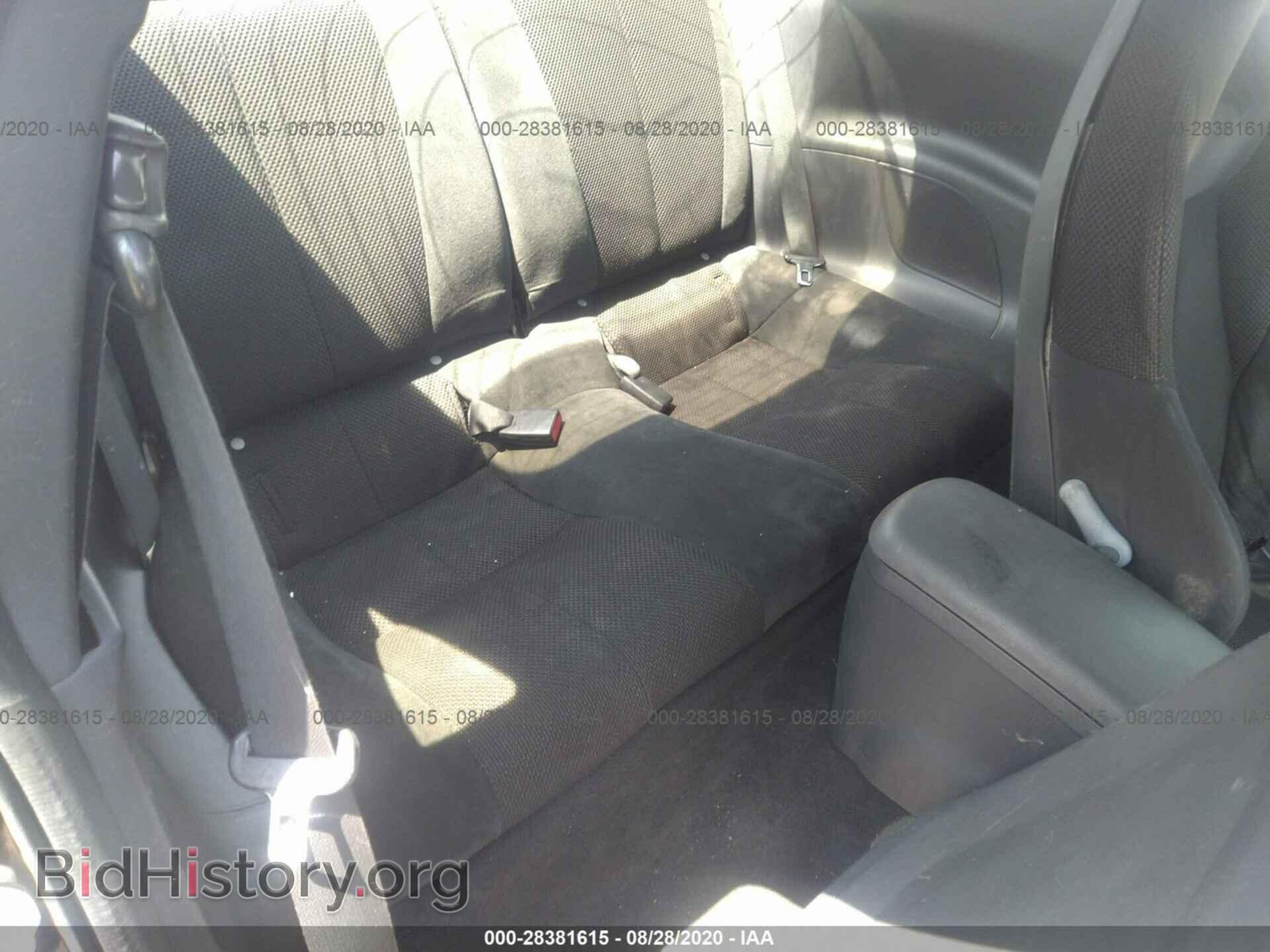 2008 MITSUBISHI ECLIPSE - VIN: 4A3AK24F68E031273 - Фото 8