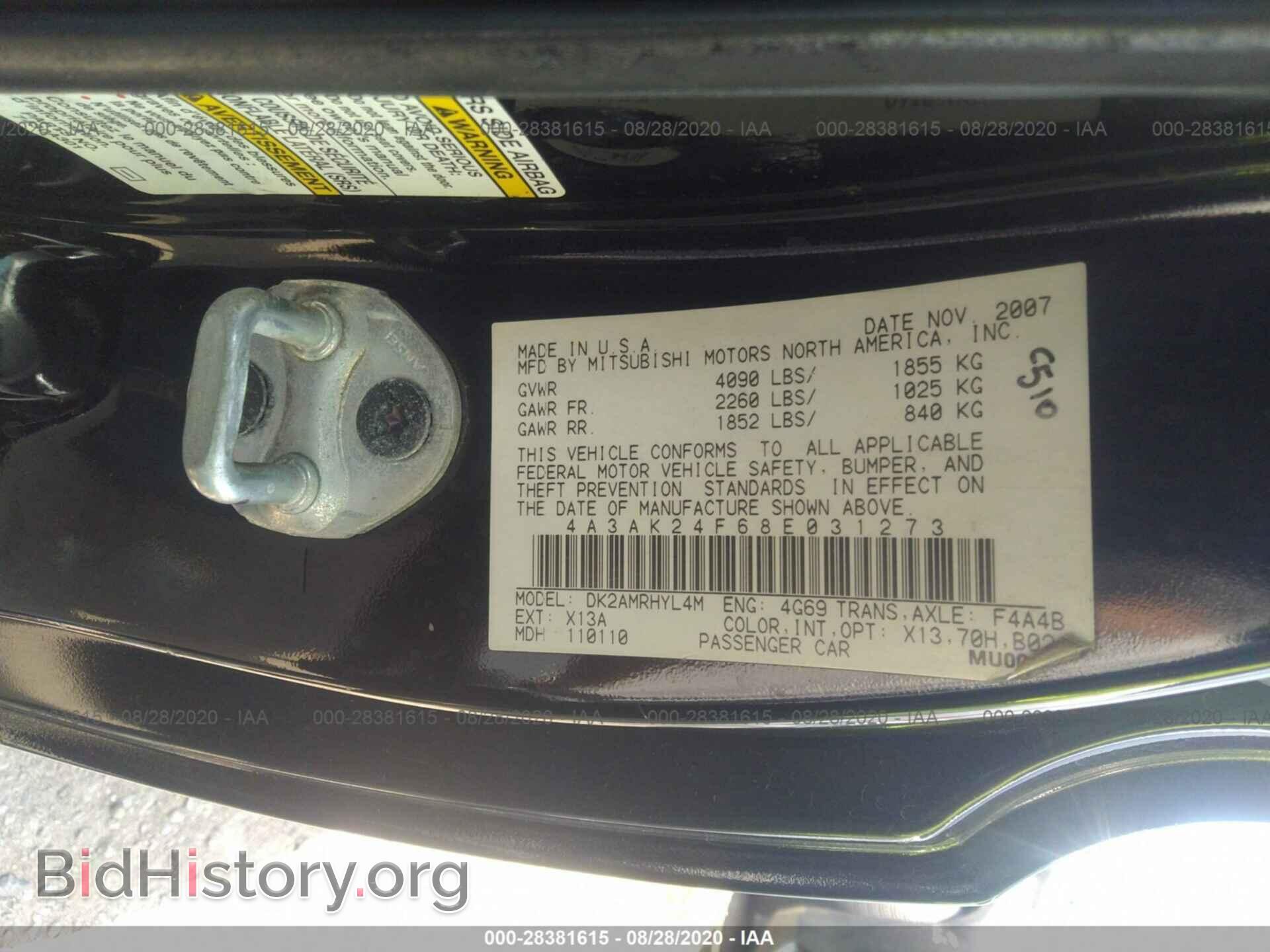 2008 MITSUBISHI ECLIPSE - VIN: 4A3AK24F68E031273 - Фото 9