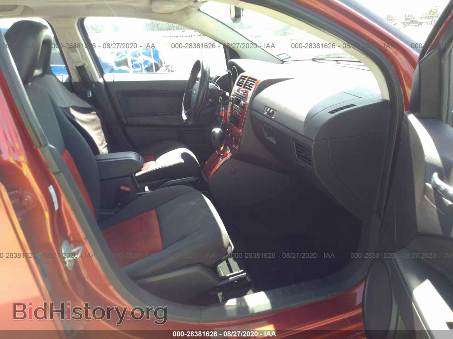2008 DODGE CALIBER - VIN: 1B3HB48B68D752317 - Фото 5