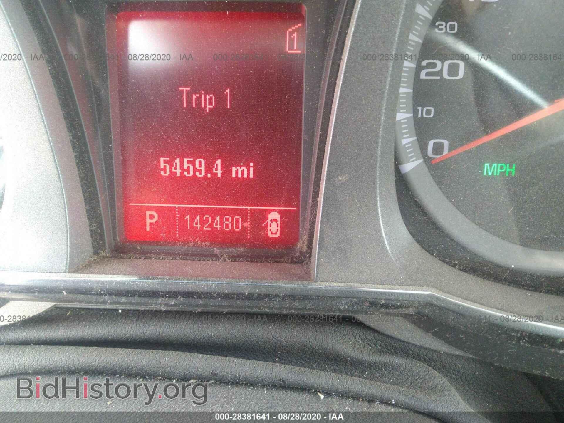 2011 GMC TERRAIN - VIN: 2CTFLVE52B6202467 - Photo 7
