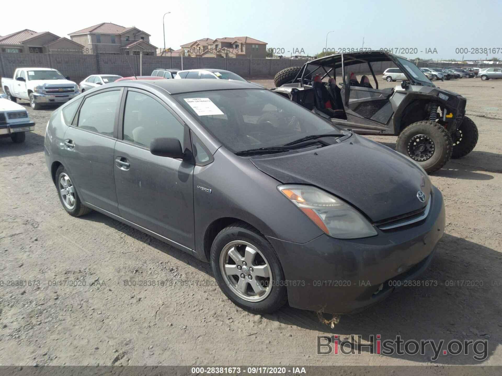 Photo JTDKB20U363201657 - TOYOTA PRIUS 2006