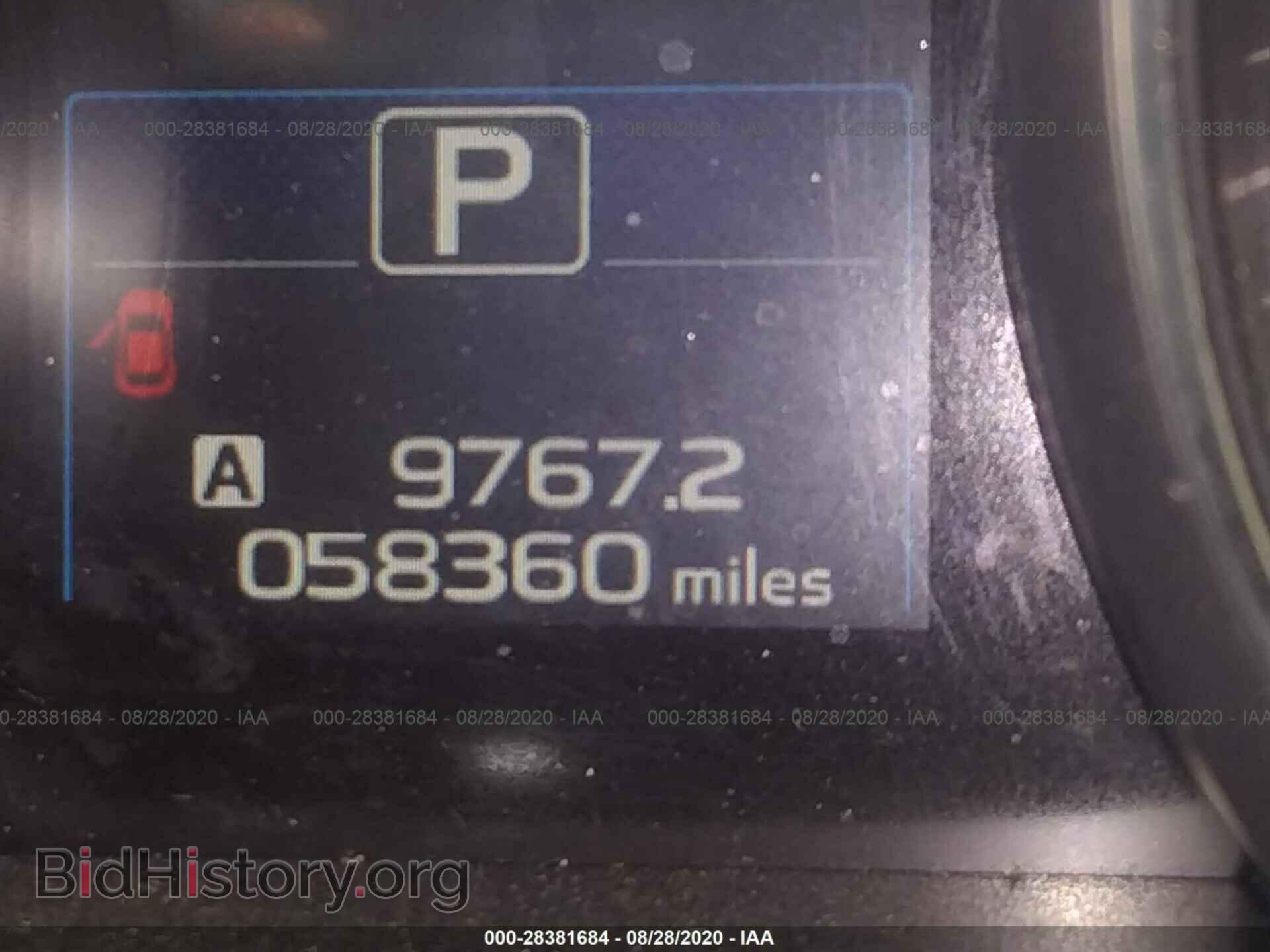 2017 SUBARU OUTBACK - VIN: 4S4BSACC5H3433009 - Фото 7