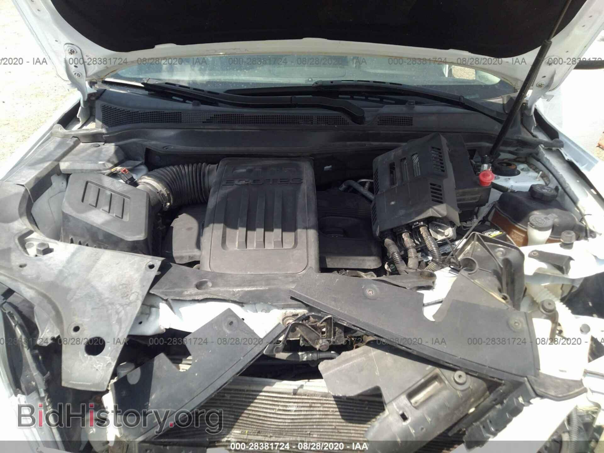 2014 GMC TERRAIN - VIN: 2GKALMEK3E6338217 - Фото 10