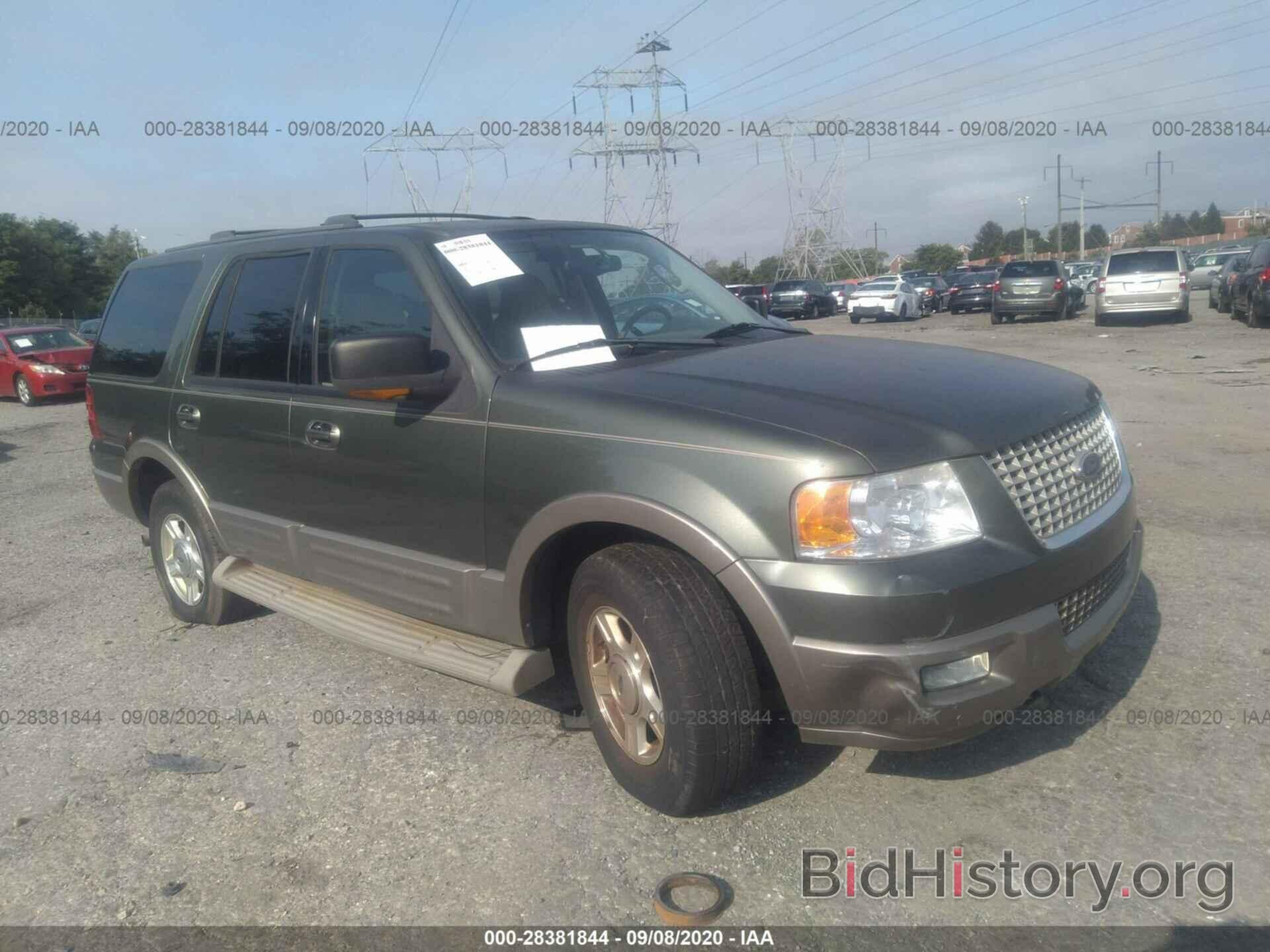 Photo 1FMPU18L04LB06553 - FORD EXPEDITION 2004