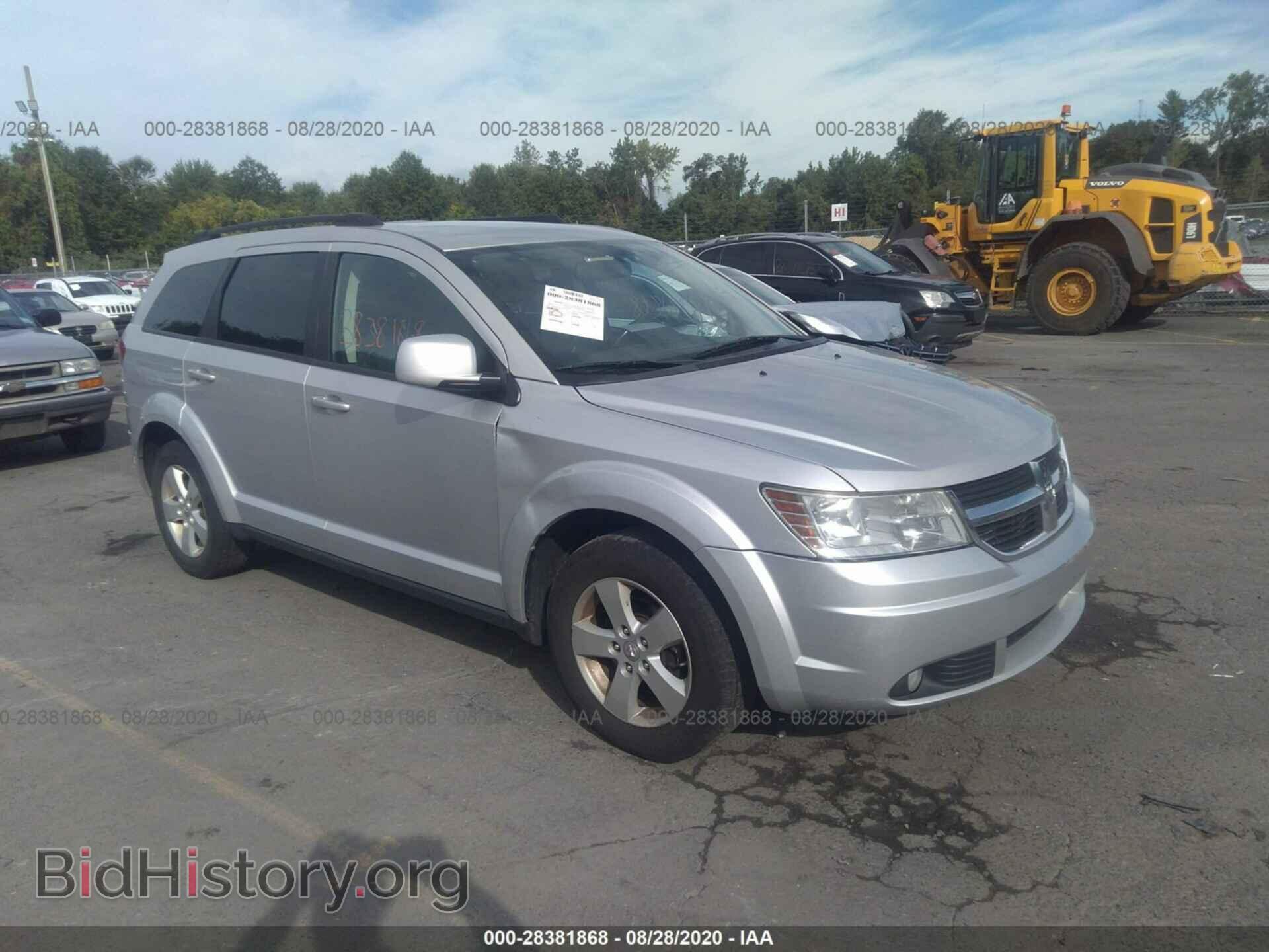 Photo 3D4PG5FV9AT208203 - DODGE JOURNEY 2010