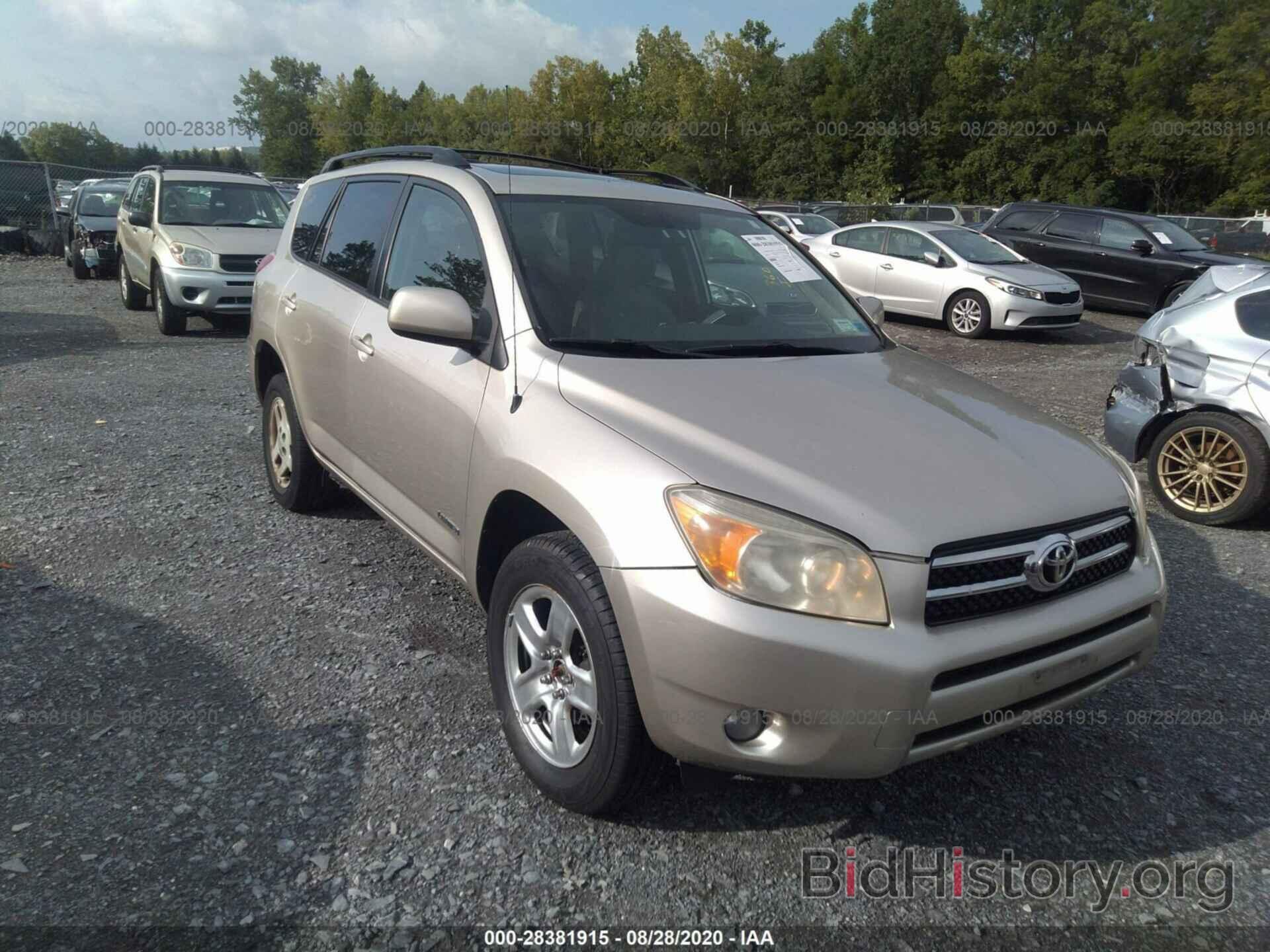 Photo JTMBD31V066004810 - TOYOTA RAV4 2006