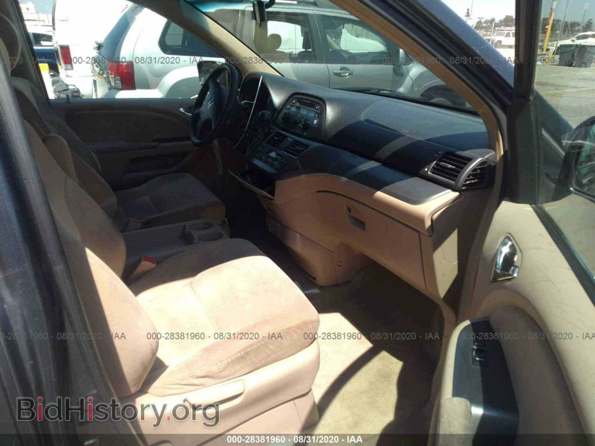 2005 HONDA ODYSSEY - VIN: 5FNRL38415B010102 - Фото 5