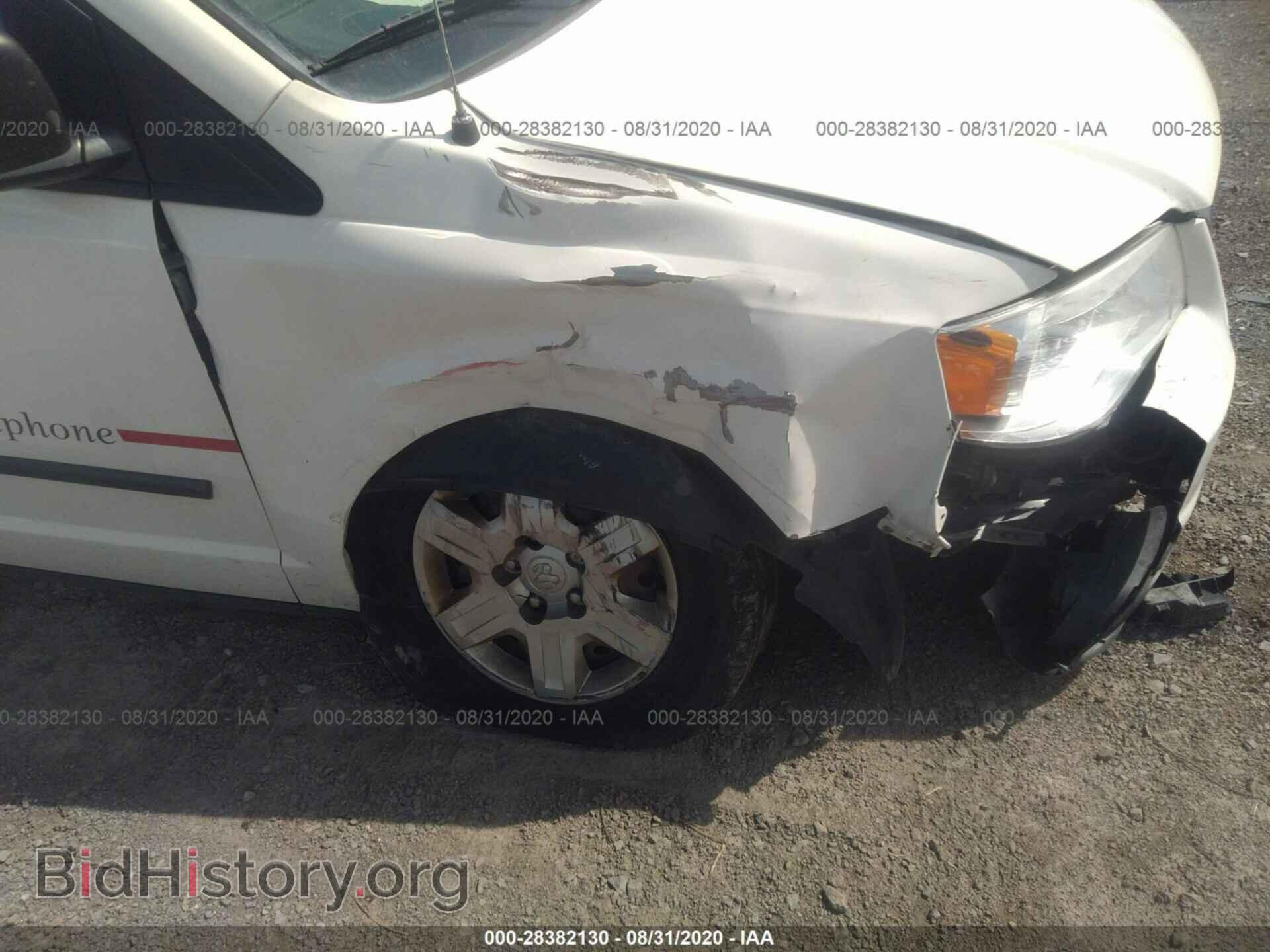 2013 RAM CARGO VAN - VIN: 2C4JRGAG3DR505041 - Фото 6