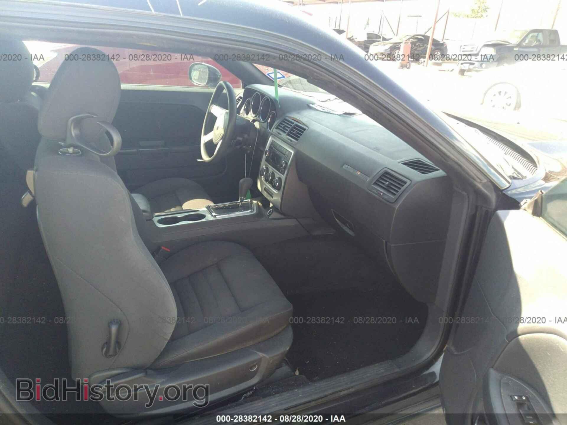 2010 DODGE CHALLENGER - VIN: 2B3CJ4DV9AH109448 - Фото 5
