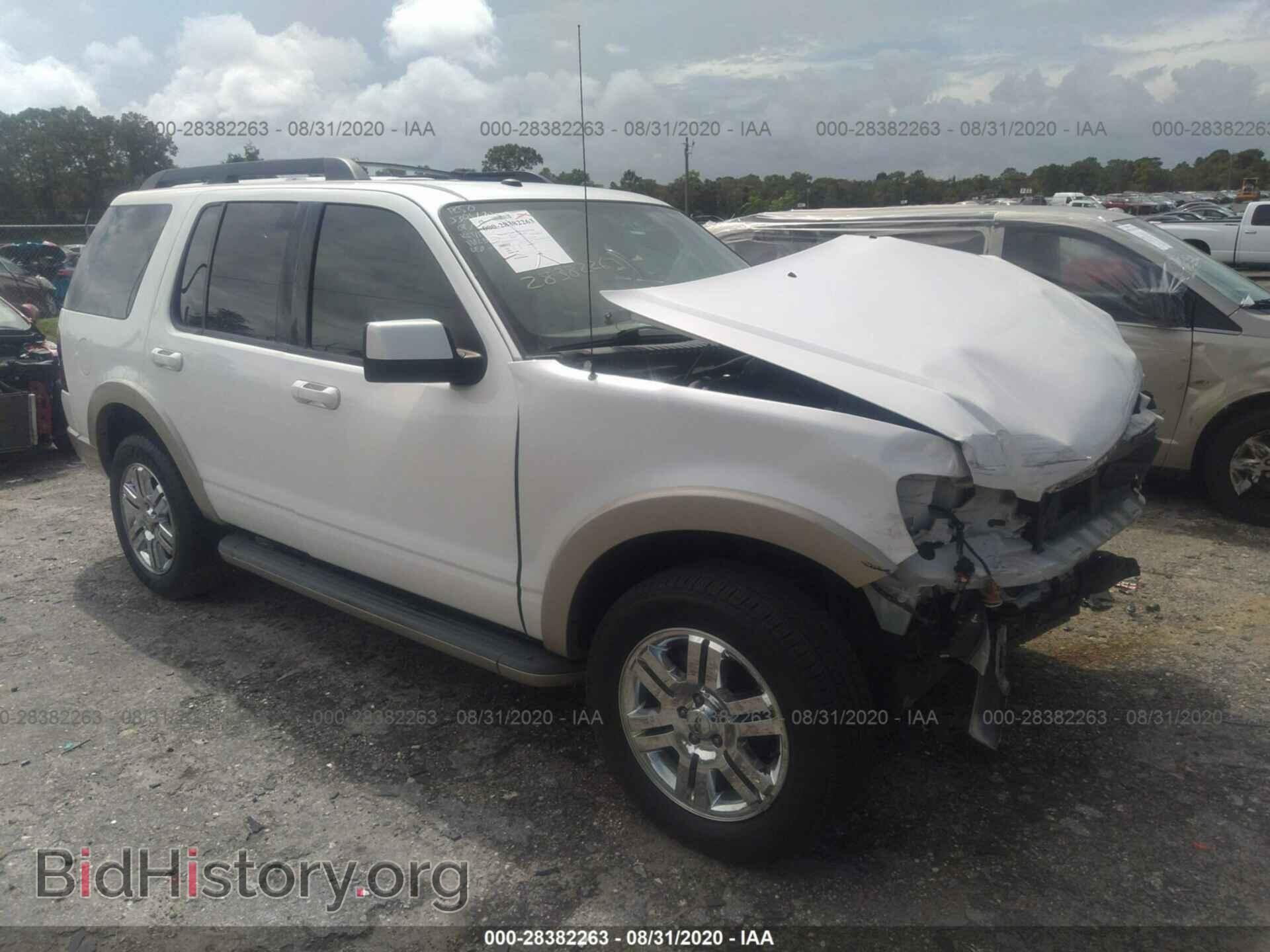Photo 1FMEU6EE7AUB06517 - FORD EXPLORER 2010