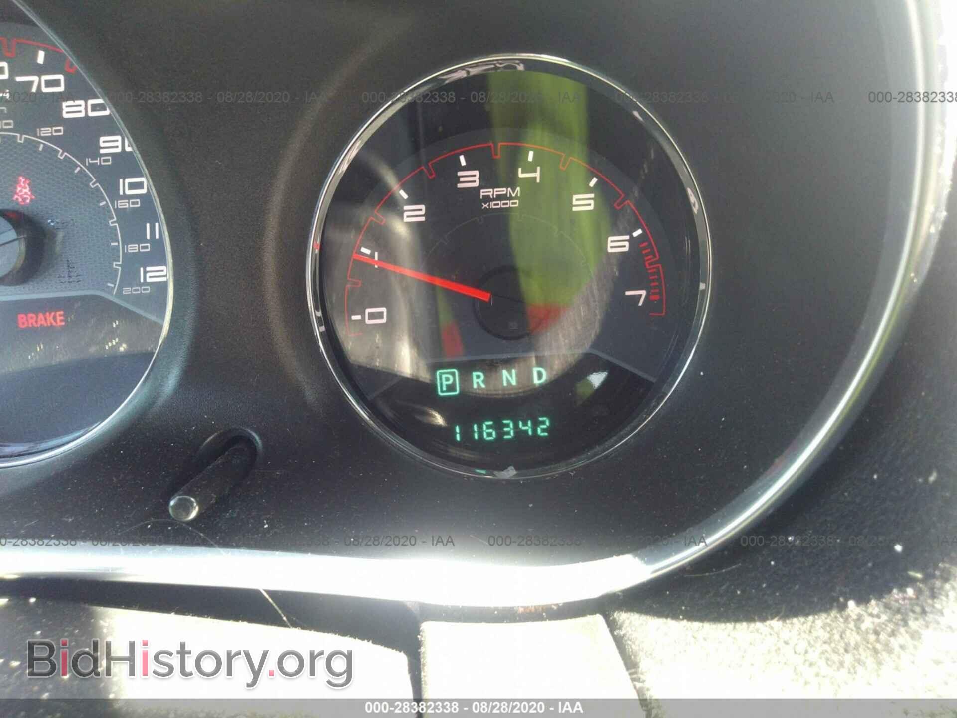 2013 DODGE AVENGER - VIN: 1C3CDZCB8DN679970 - Photo 7