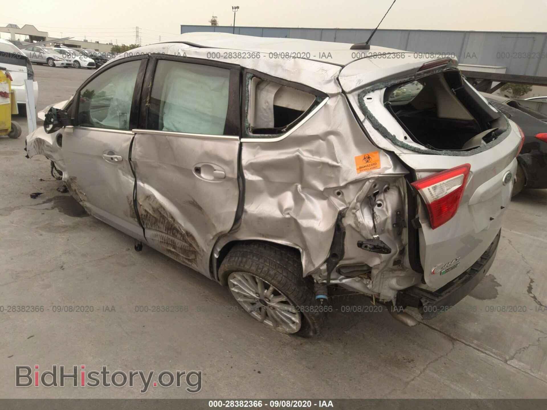 2015 FORD C-MAX ENERGI - VIN: 1FADP5CU3FL114936 - Фото 3