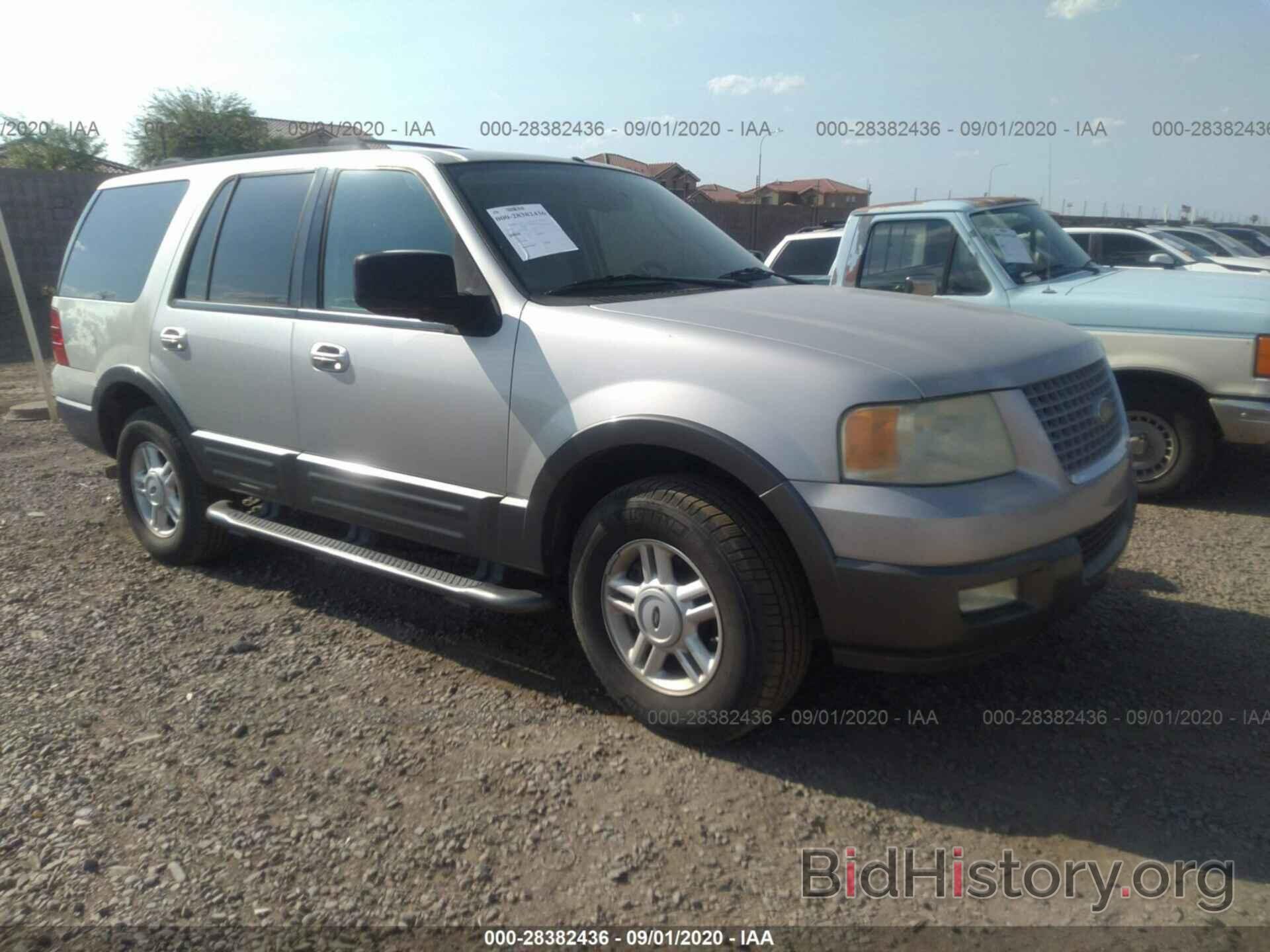 Photo 1FMPU15L84LB04604 - FORD EXPEDITION 2004