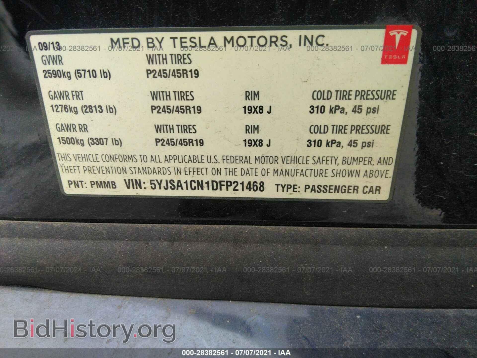 2013 TESLA MODEL S - VIN: 5YJSA1CN1DFP21468 - Photo 9