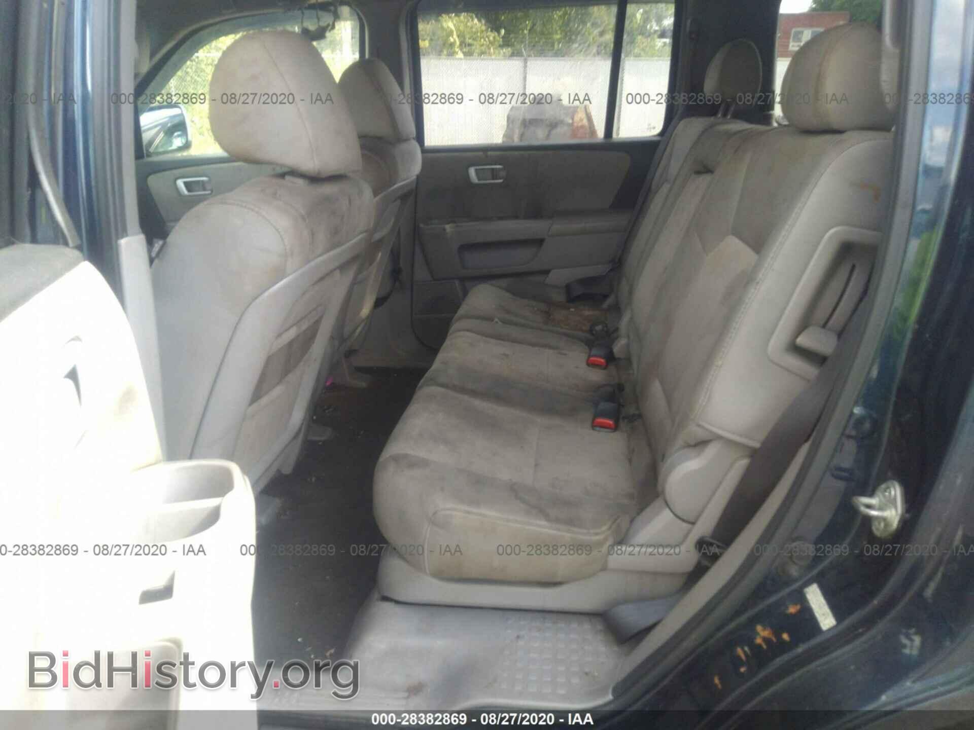 2010 HONDA PILOT - VIN: 5FNYF4H27AB018996 - Фото 8