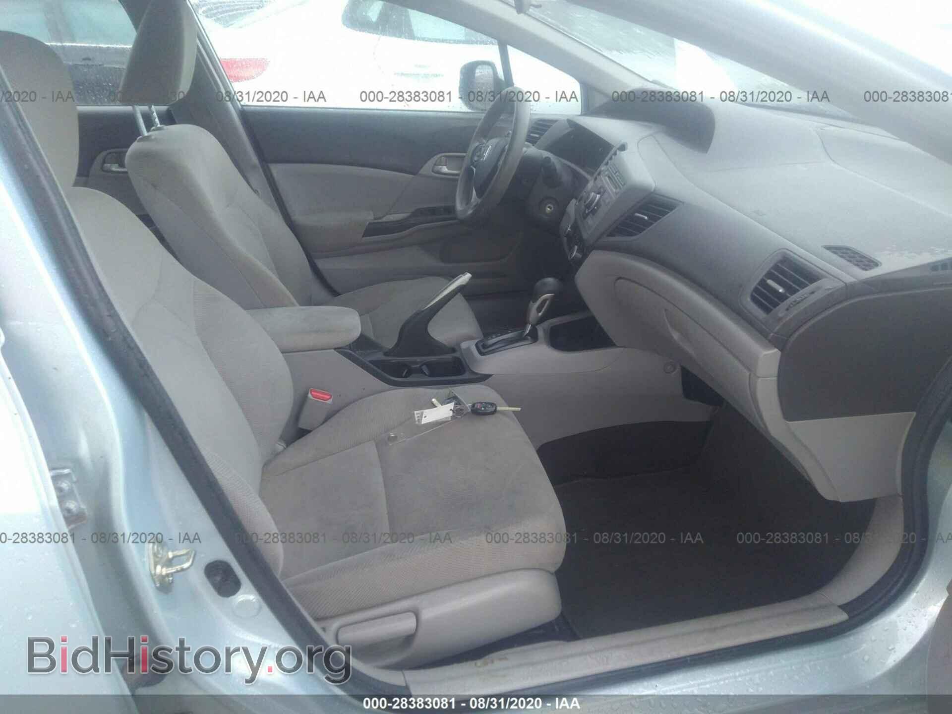 2012 HONDA CIVIC SDN - VIN: 19XFB2F56CE340090 - Фото 5