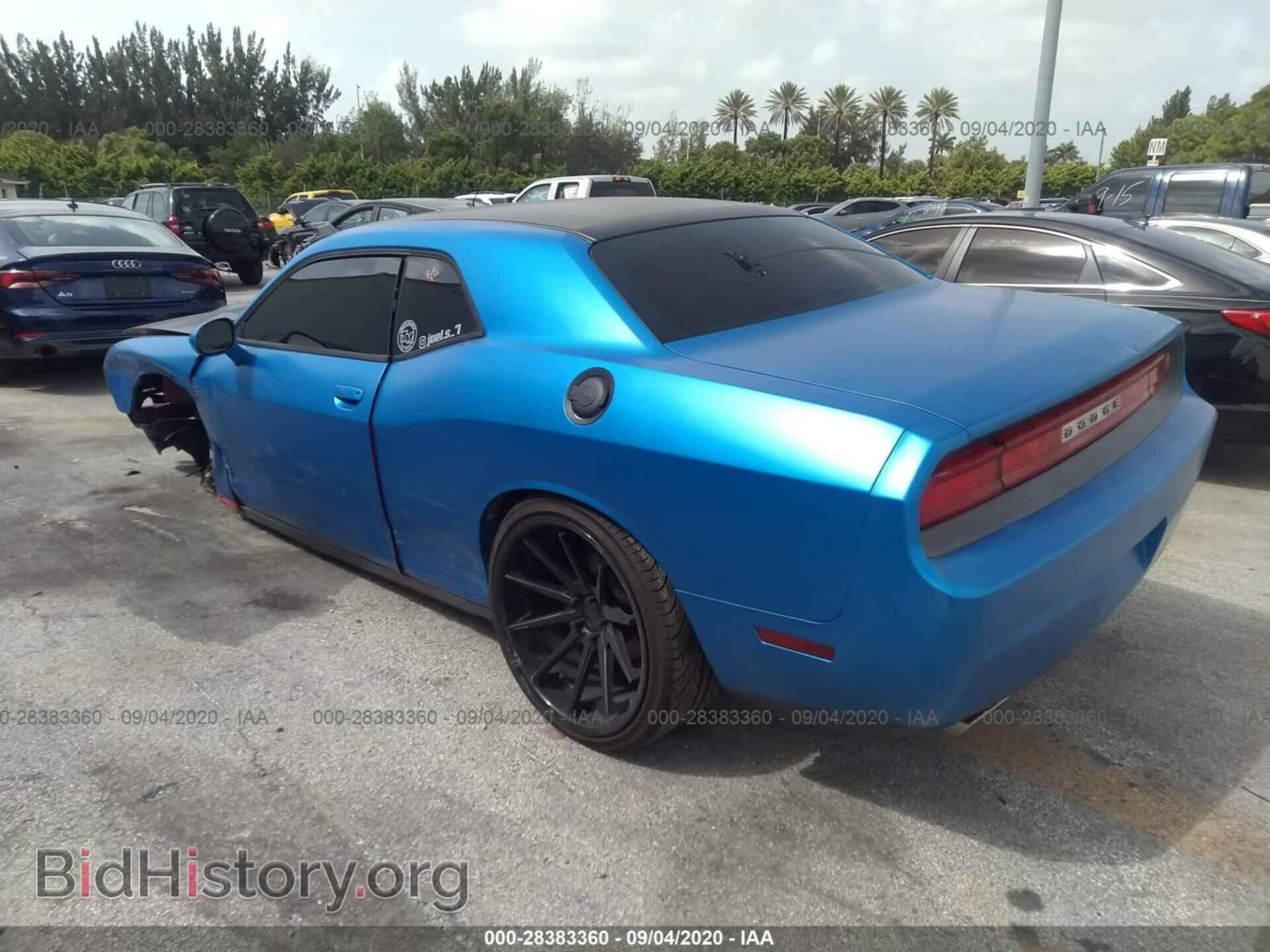2014 DODGE CHALLENGER - VIN: 2C3CDYAG2EH195215 - Фото 3
