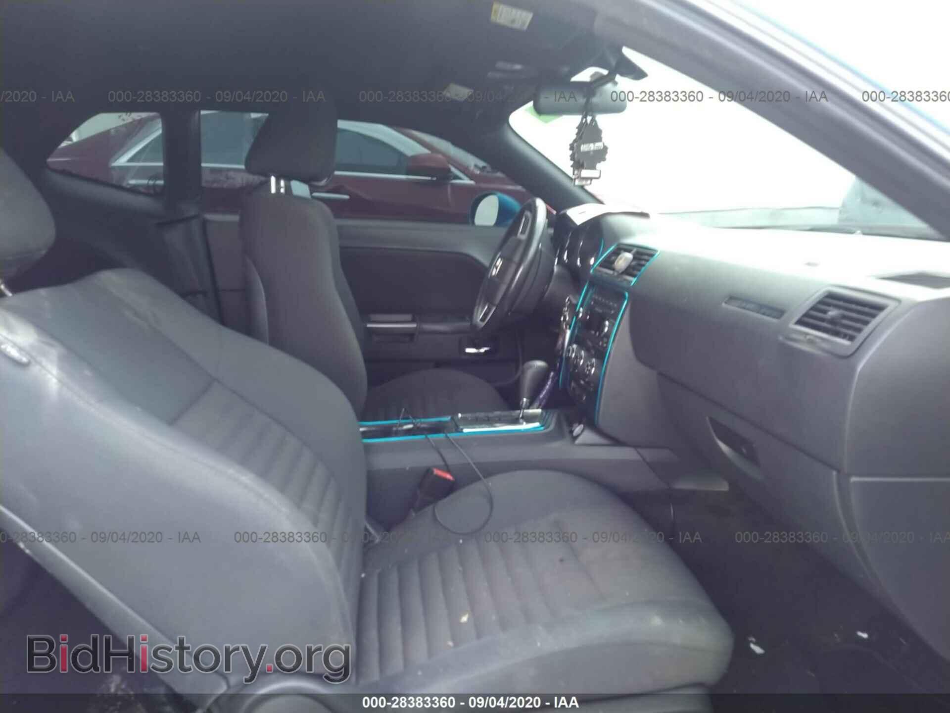 2014 DODGE CHALLENGER - VIN: 2C3CDYAG2EH195215 - Фото 5