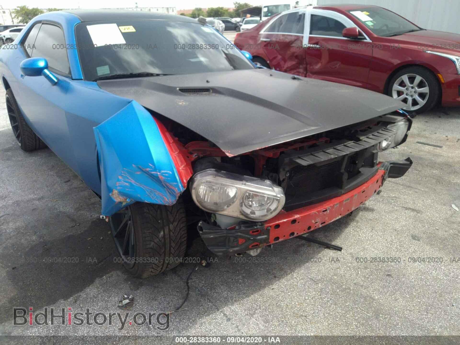 2014 DODGE CHALLENGER - VIN: 2C3CDYAG2EH195215 - Фото 6