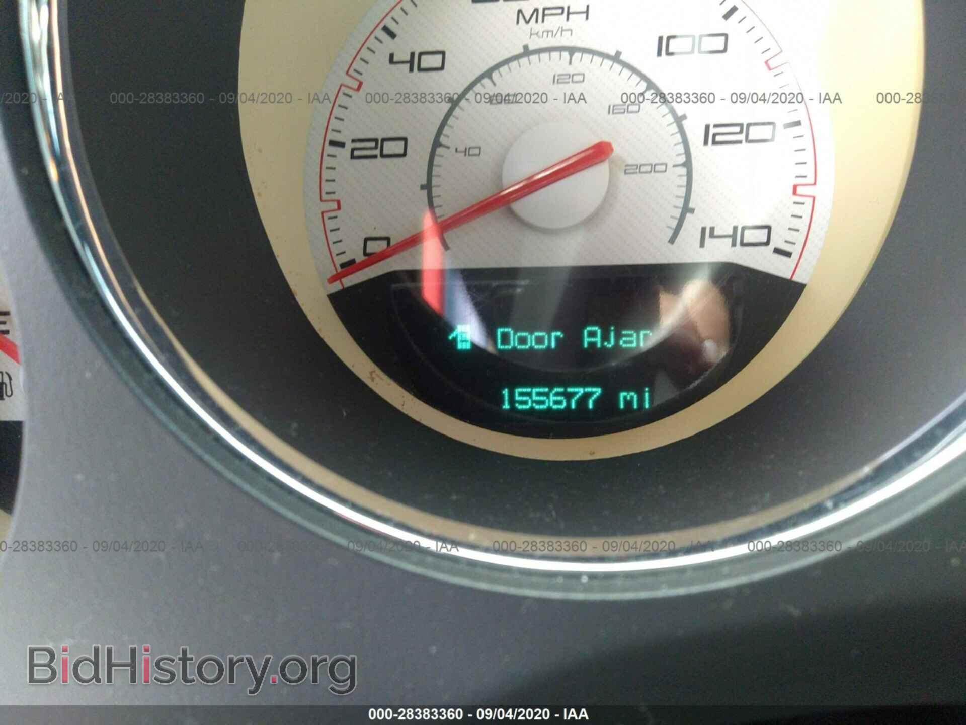 2014 DODGE CHALLENGER - VIN: 2C3CDYAG2EH195215 - Фото 7
