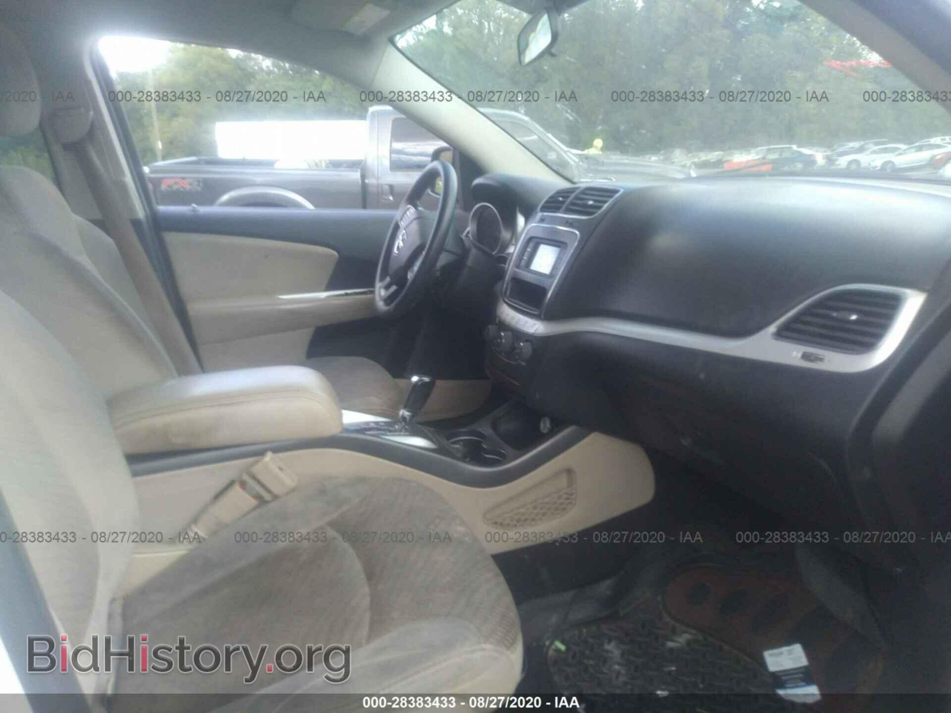 2017 DODGE JOURNEY - VIN: 3C4PDCBB0HT590444 - Фото 5