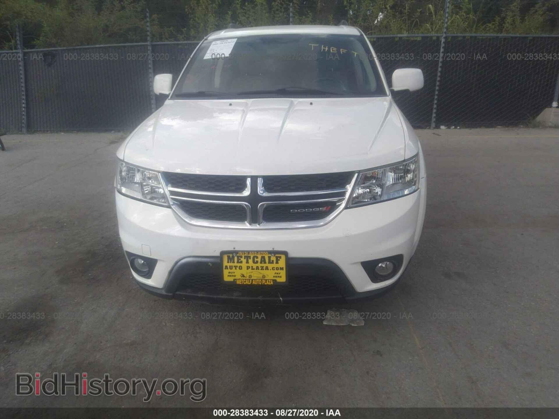 2017 DODGE JOURNEY - VIN: 3C4PDCBB0HT590444 - Фото 6