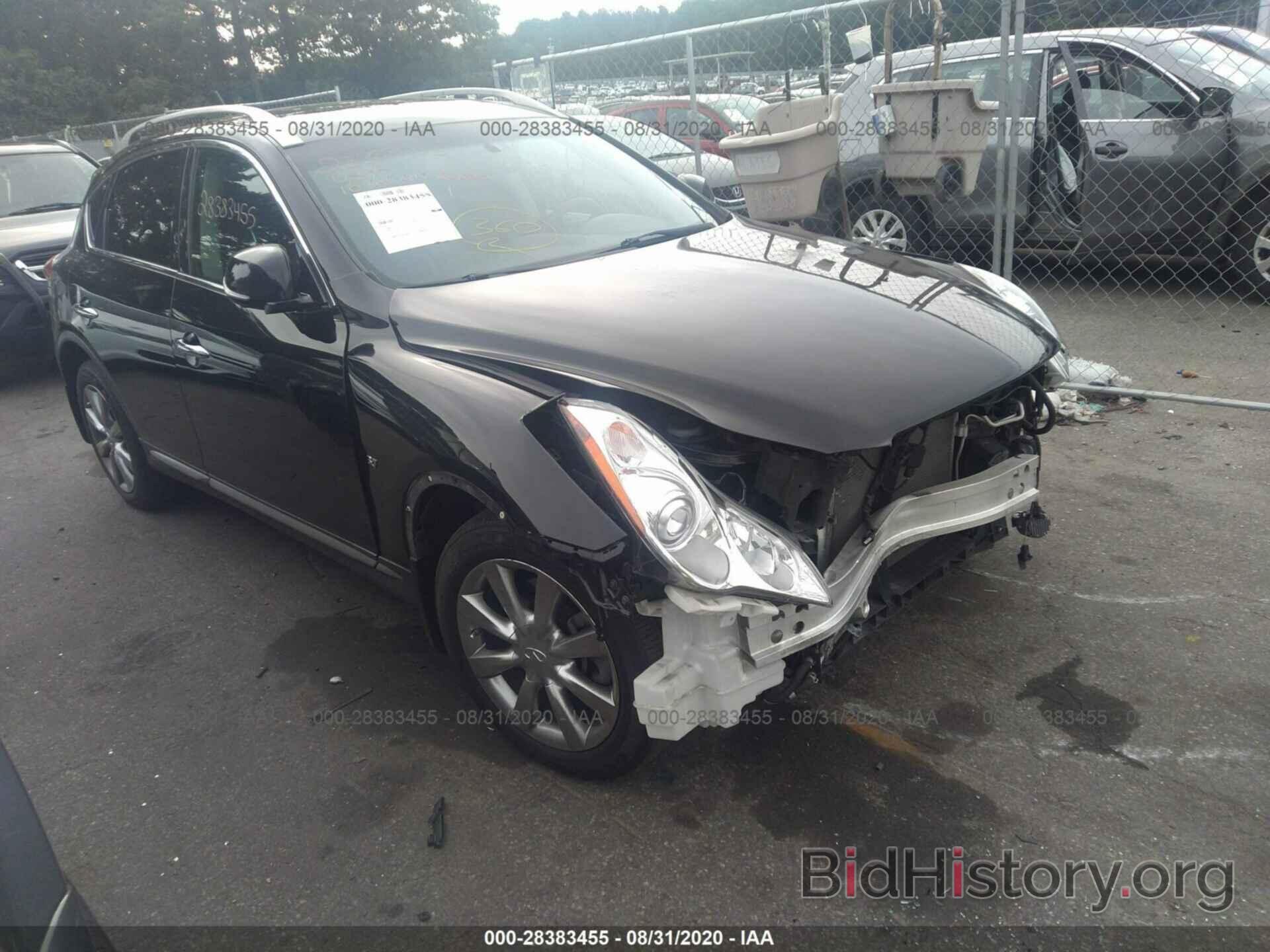 Photo JN1BJ0RR5GM267471 - INFINITI QX50 2016