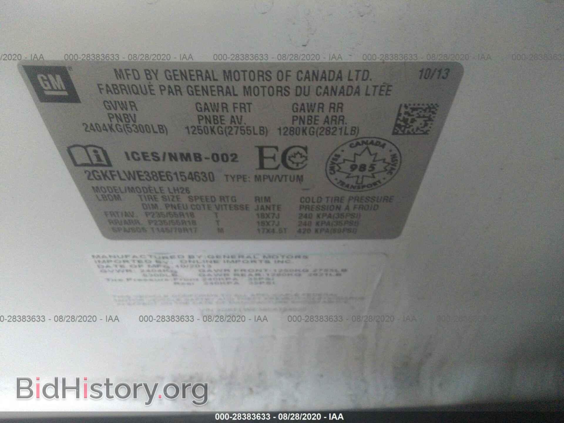 2014 GMC TERRAIN - VIN: 2GKFLWE38E6154630 - Photo 9