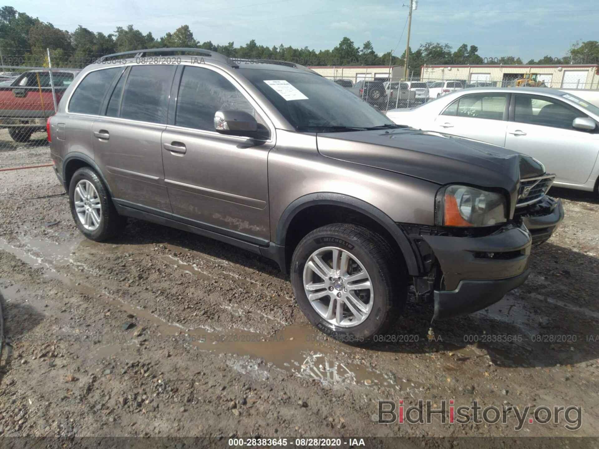 Photo YV4982CY5A1532933 - VOLVO XC90 2010