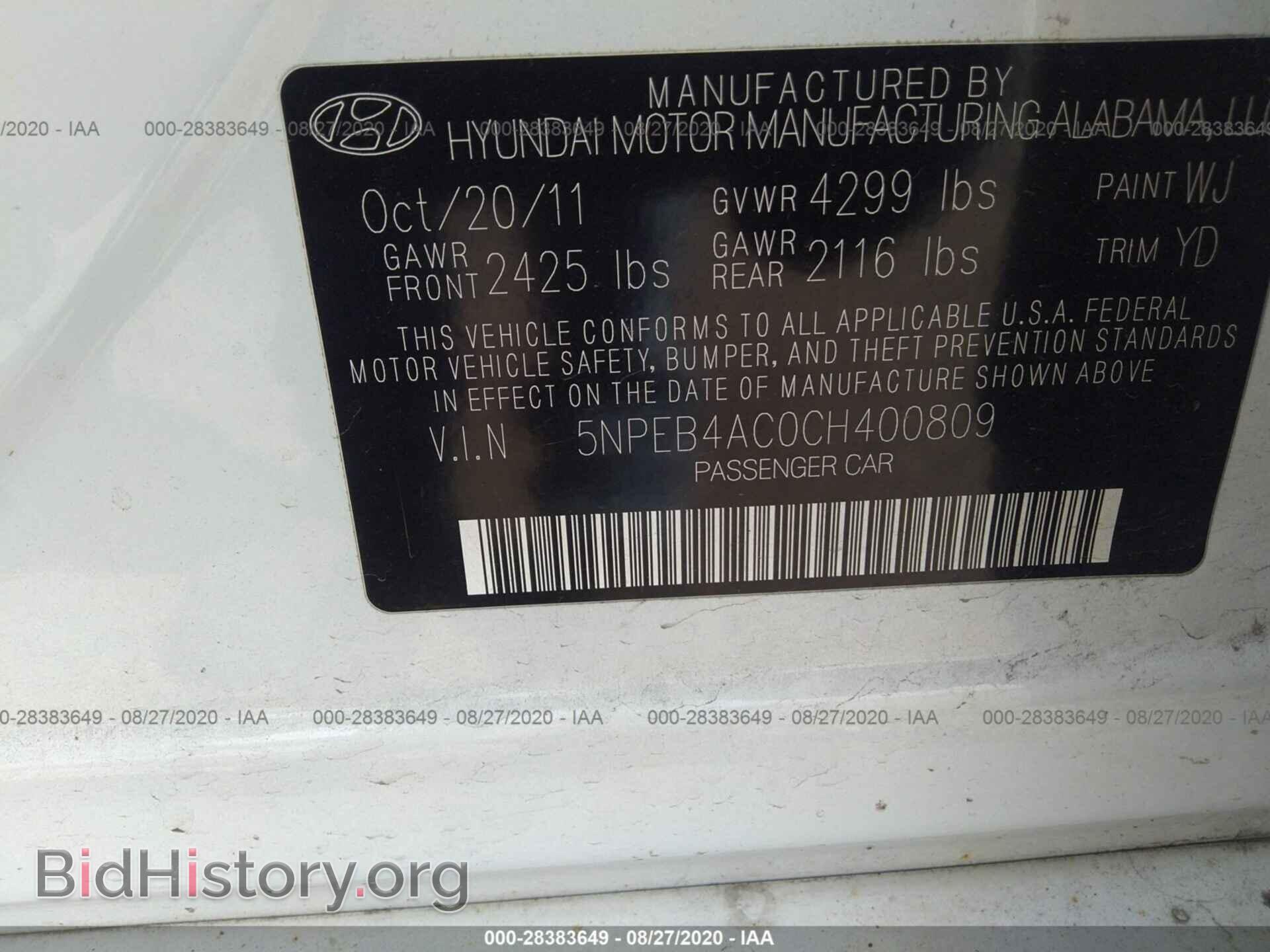 2012 HYUNDAI SONATA - VIN: 5NPEB4AC0CH400809 - Фото 9