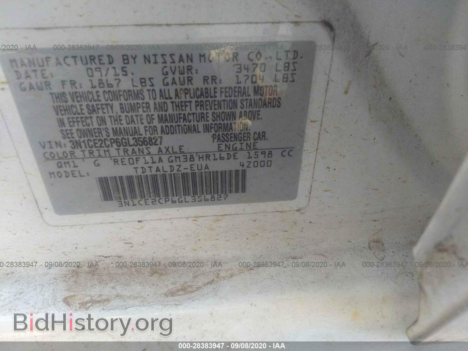 2016 NISSAN VERSA NOTE - VIN: 3N1CE2CP6GL356827 - Фото 9