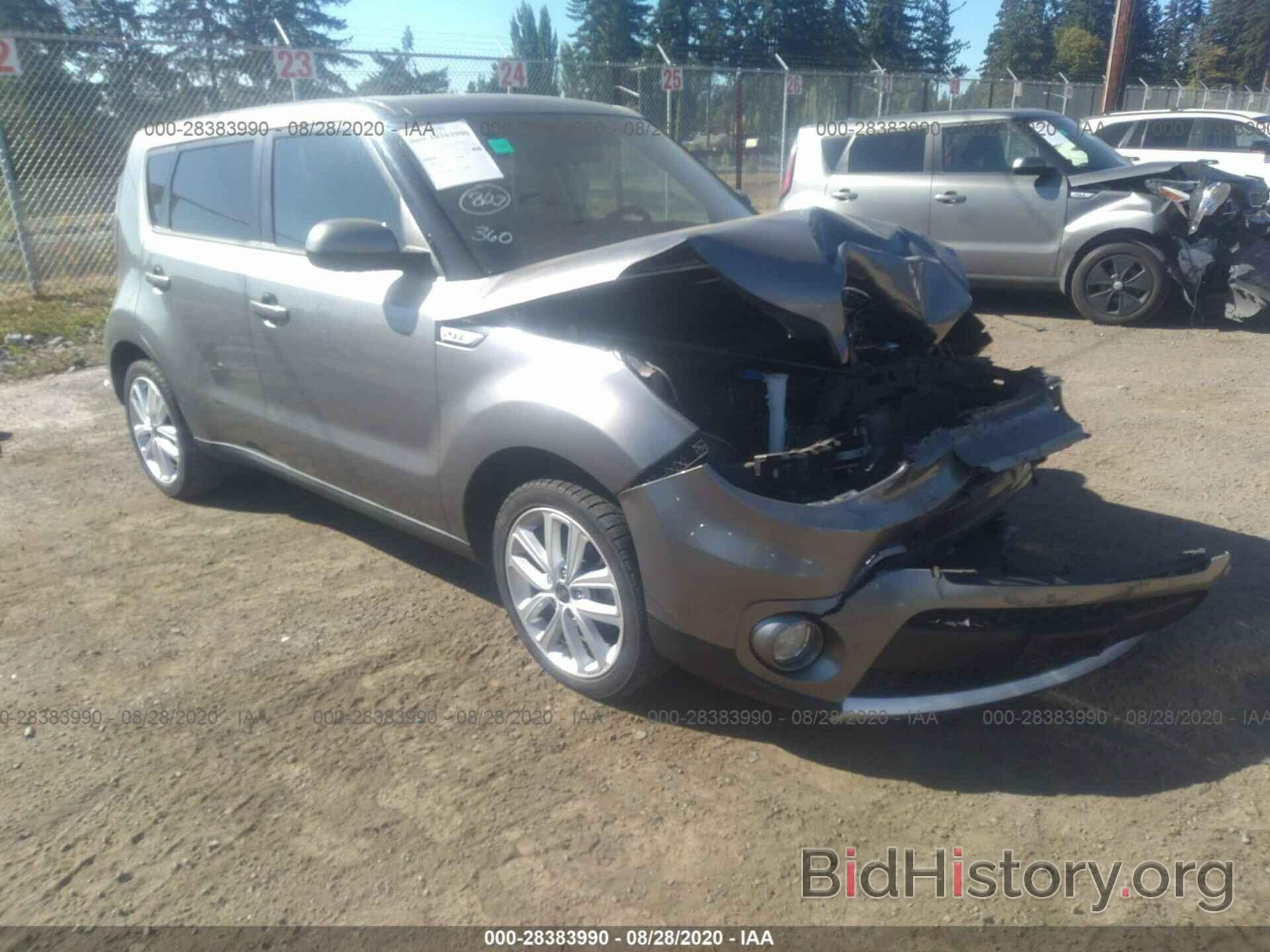 Photo KNDJP3A51J7530207 - KIA SOUL 2018