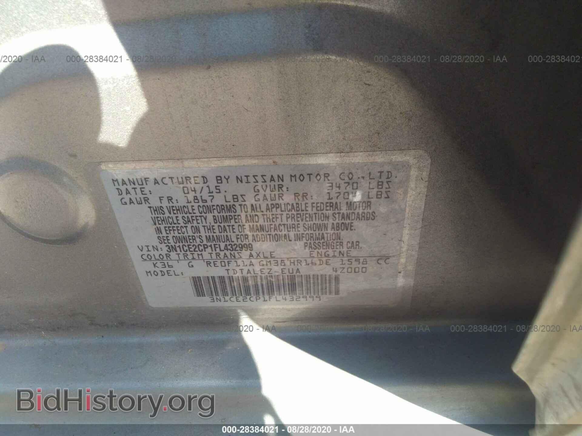 2015 NISSAN VERSA NOTE - VIN: 3N1CE2CP1FL432999 - Фото 9