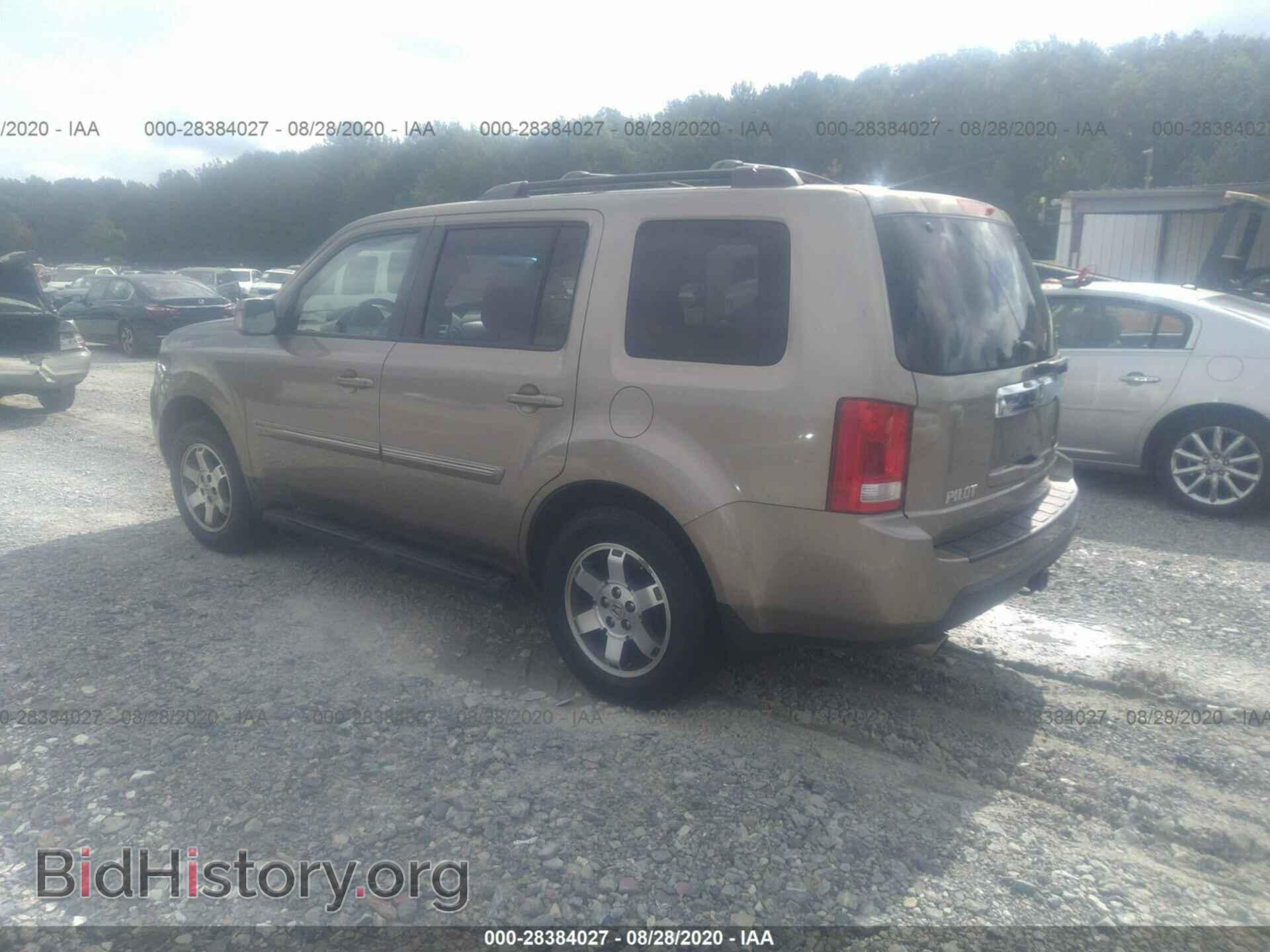 2009 HONDA PILOT - VIN: 5FNYF38969B007491 - Фото 3