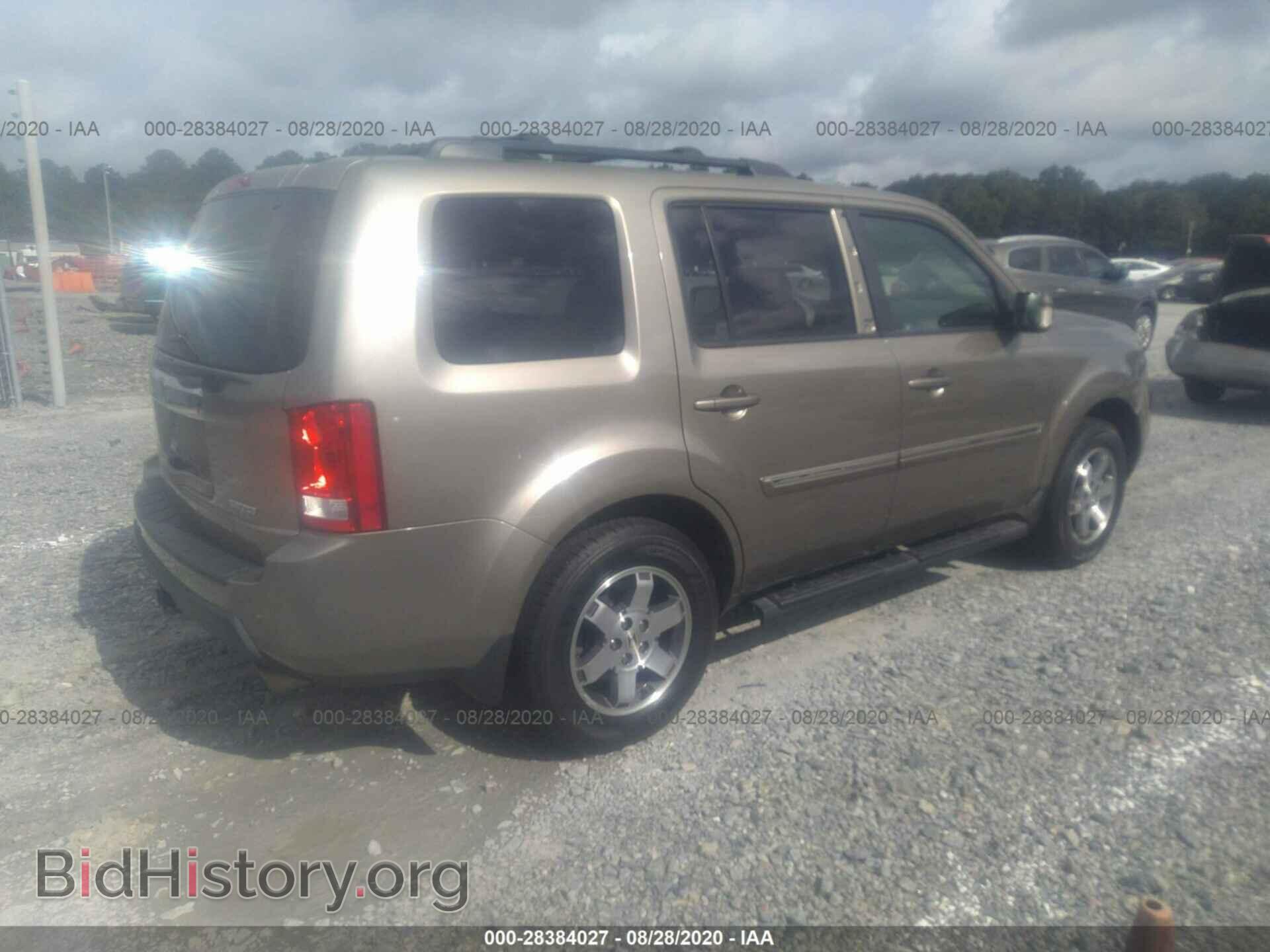 2009 HONDA PILOT - VIN: 5FNYF38969B007491 - Фото 4