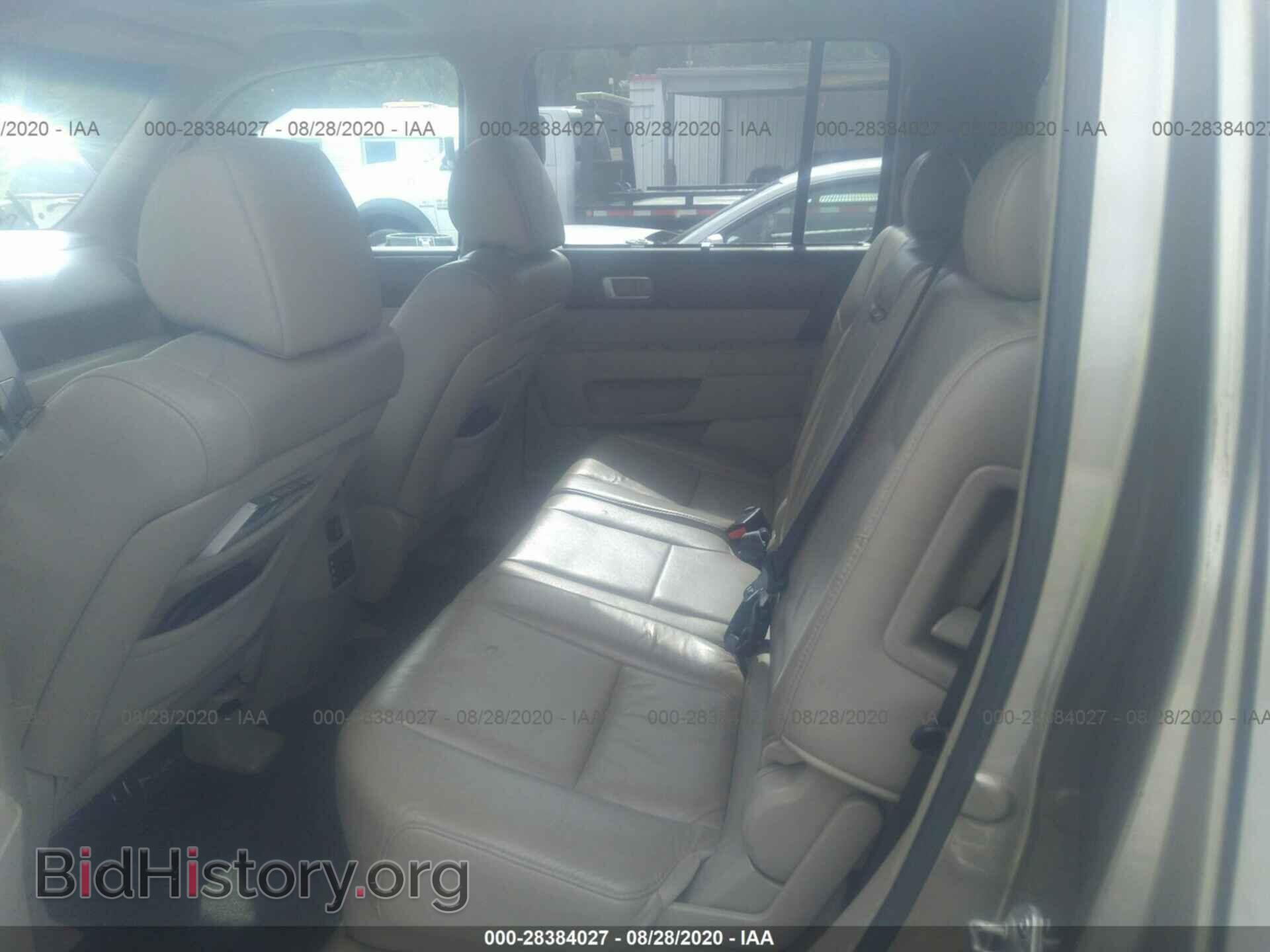 2009 HONDA PILOT - VIN: 5FNYF38969B007491 - Фото 8