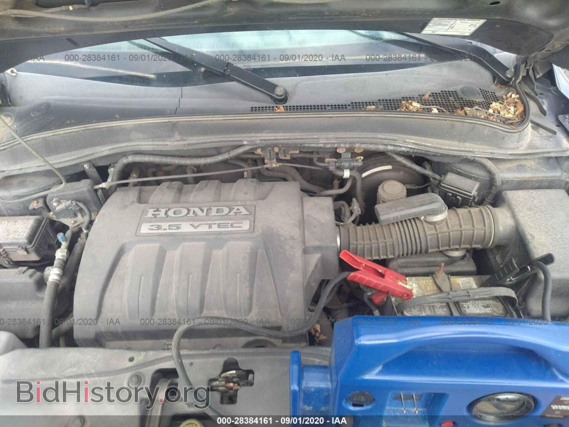 2005 HONDA PILOT - VIN: 5FNYF18445B041769 - Фото 10