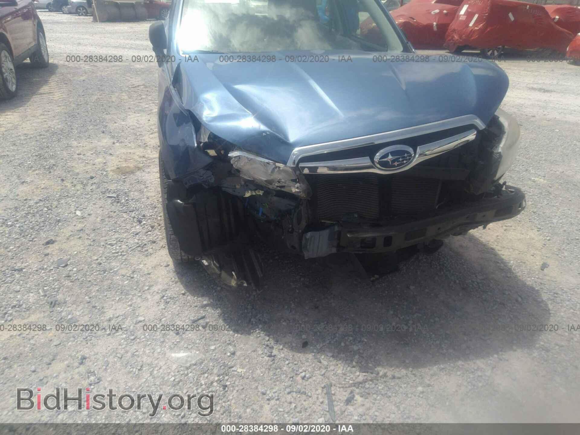 2015 SUBARU FORESTER - VIN: JF2SJAAC2FH457750 - Фото 6