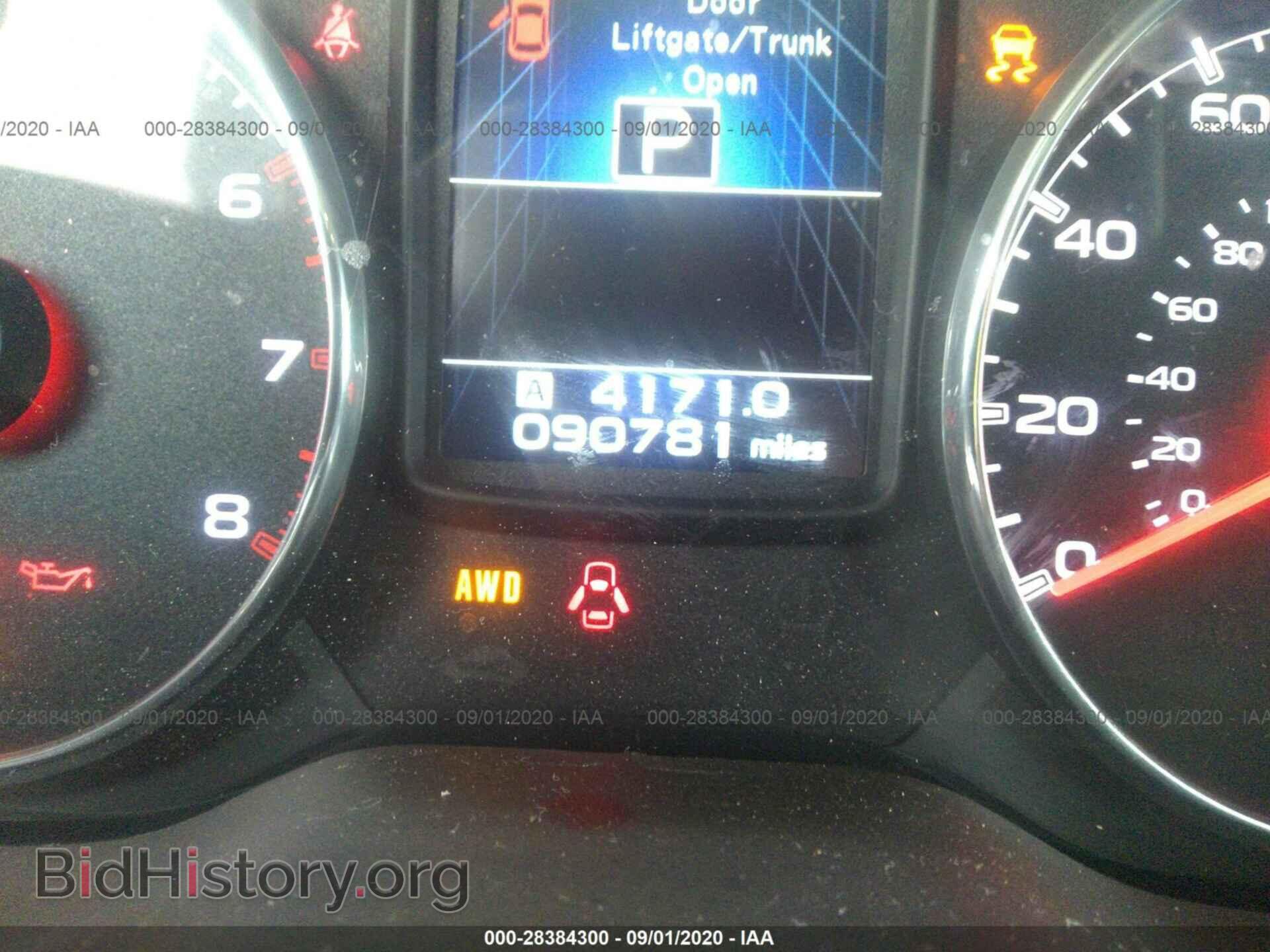 2013 SUBARU OUTBACK - VIN: 4S4BRCSC8D3301204 - Фото 7