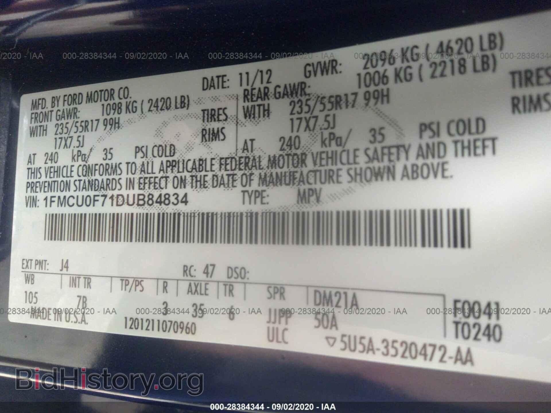 2013 FORD ESCAPE - VIN: 1FMCU0F71DUB84834 - Фото 9