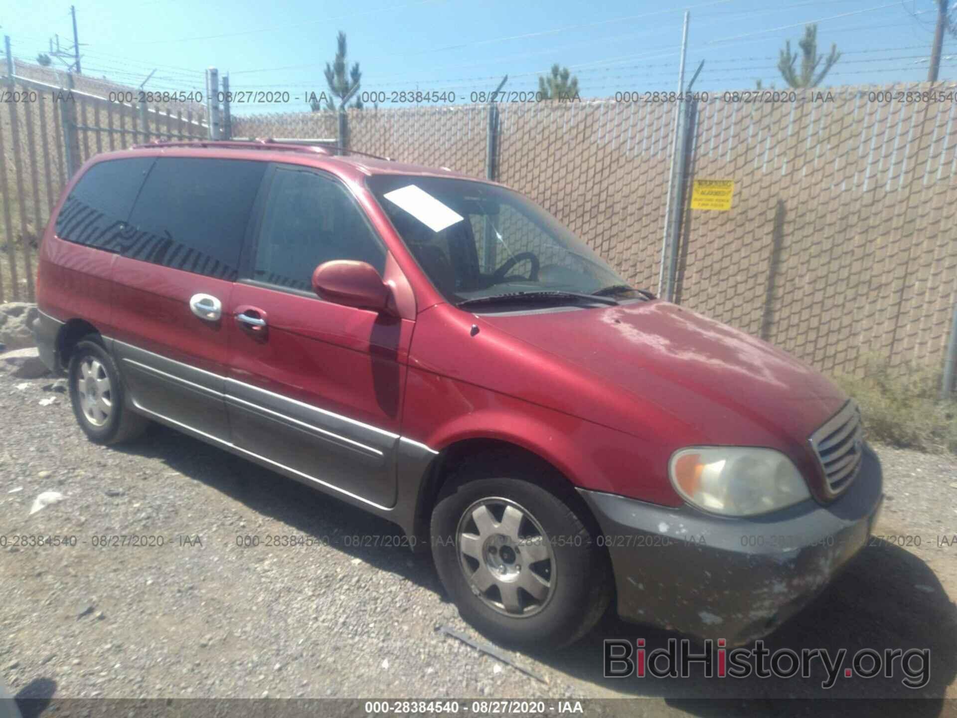 Photo KNDUP131236390141 - KIA SEDONA 2003