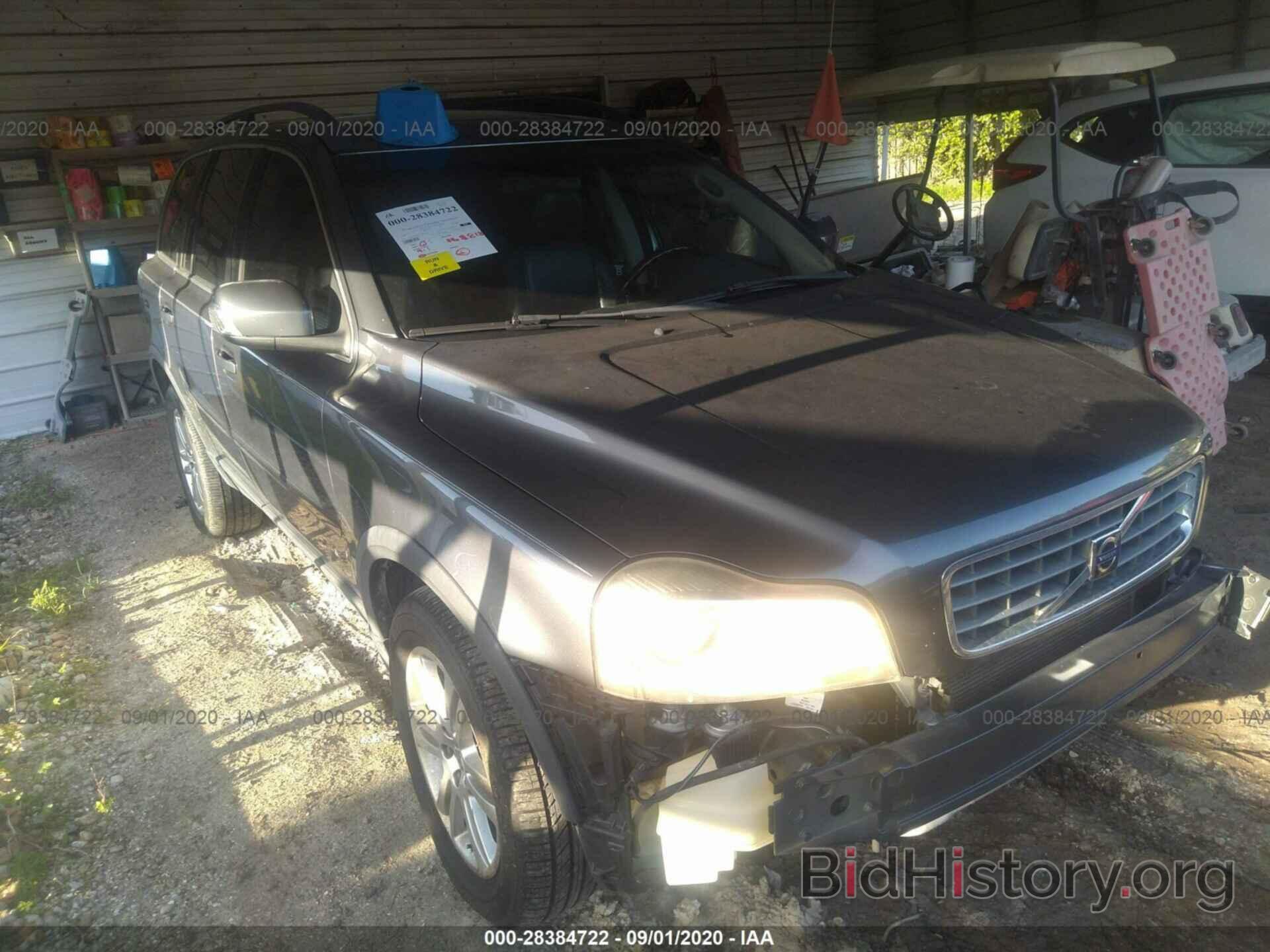 Photo YV4CY982371380503 - VOLVO XC90 2007